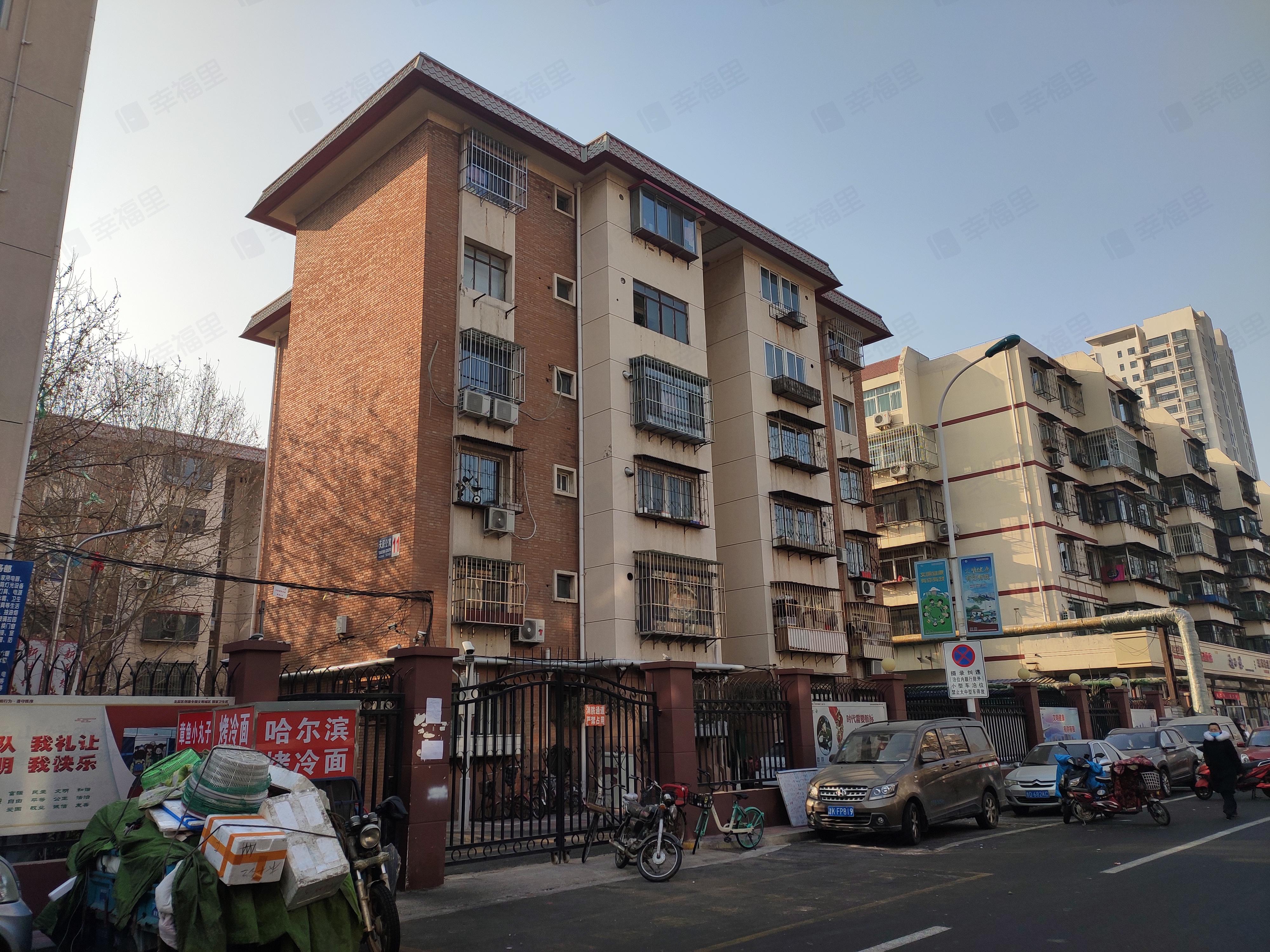 天辰公寓小区效果图