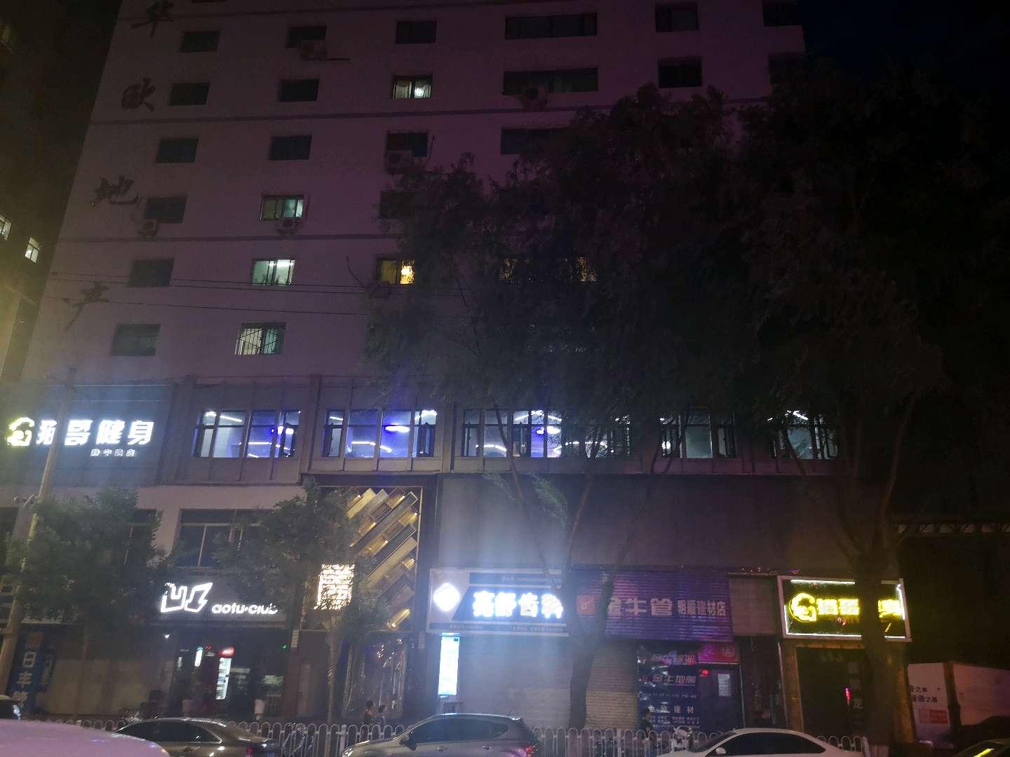 华欧大厦小区效果图