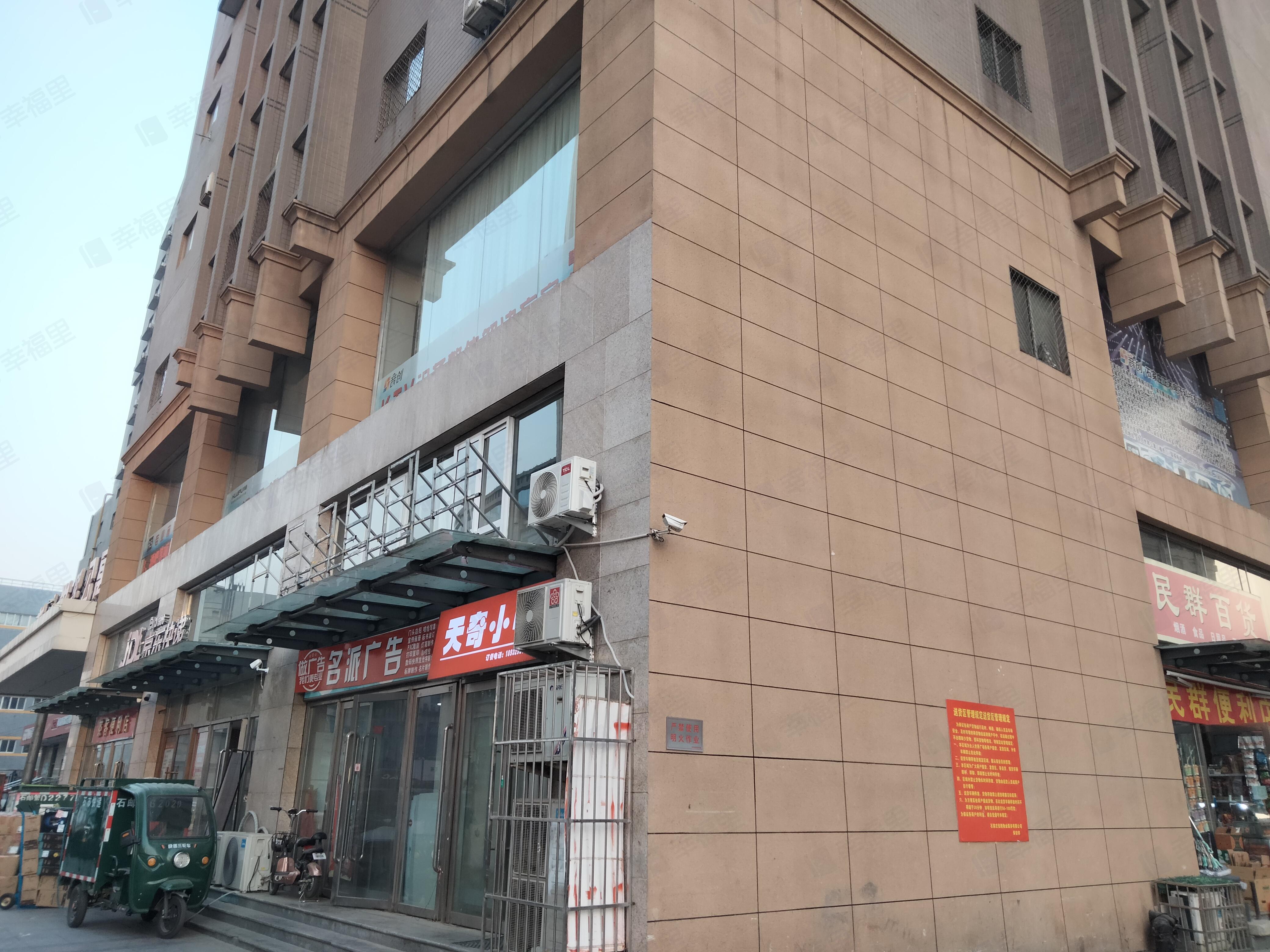 女人世界公寓小区效果图