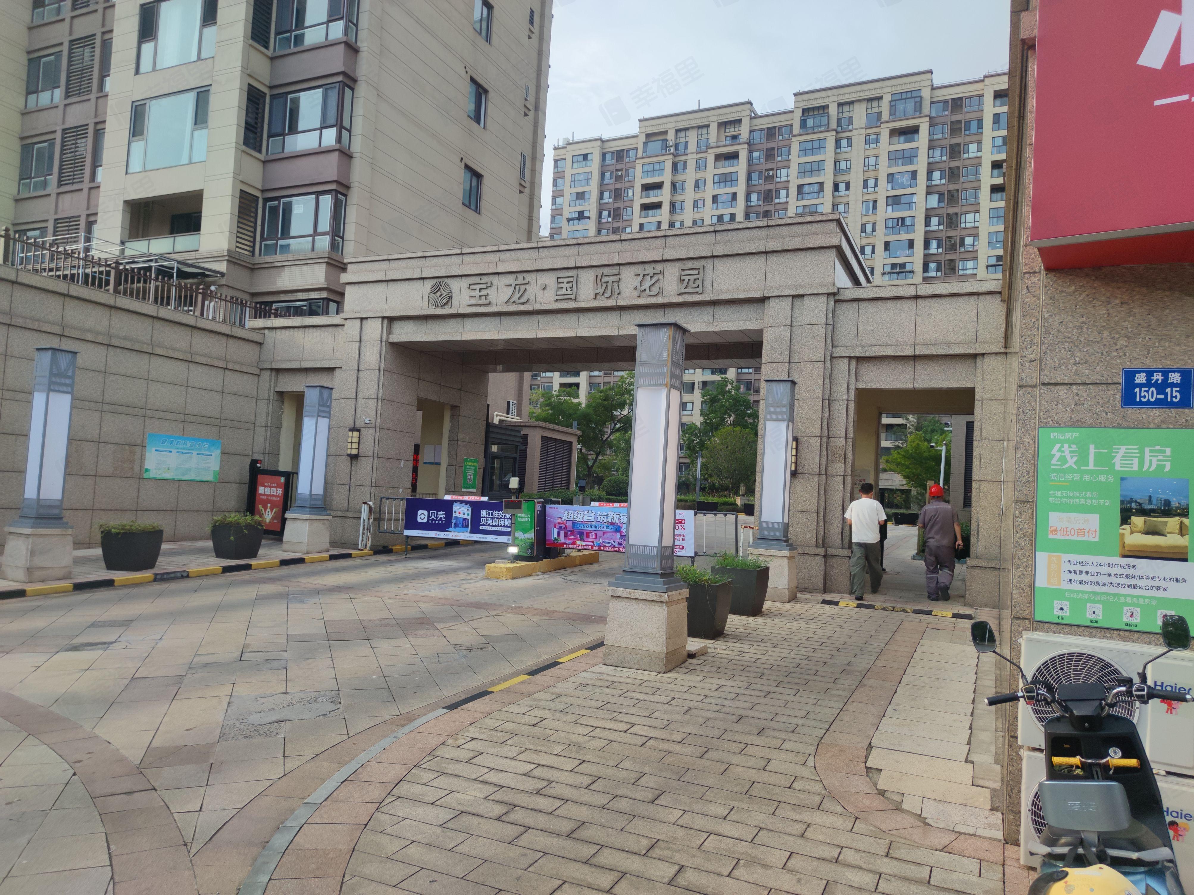 宝龙国际花园(二期)小区效果图