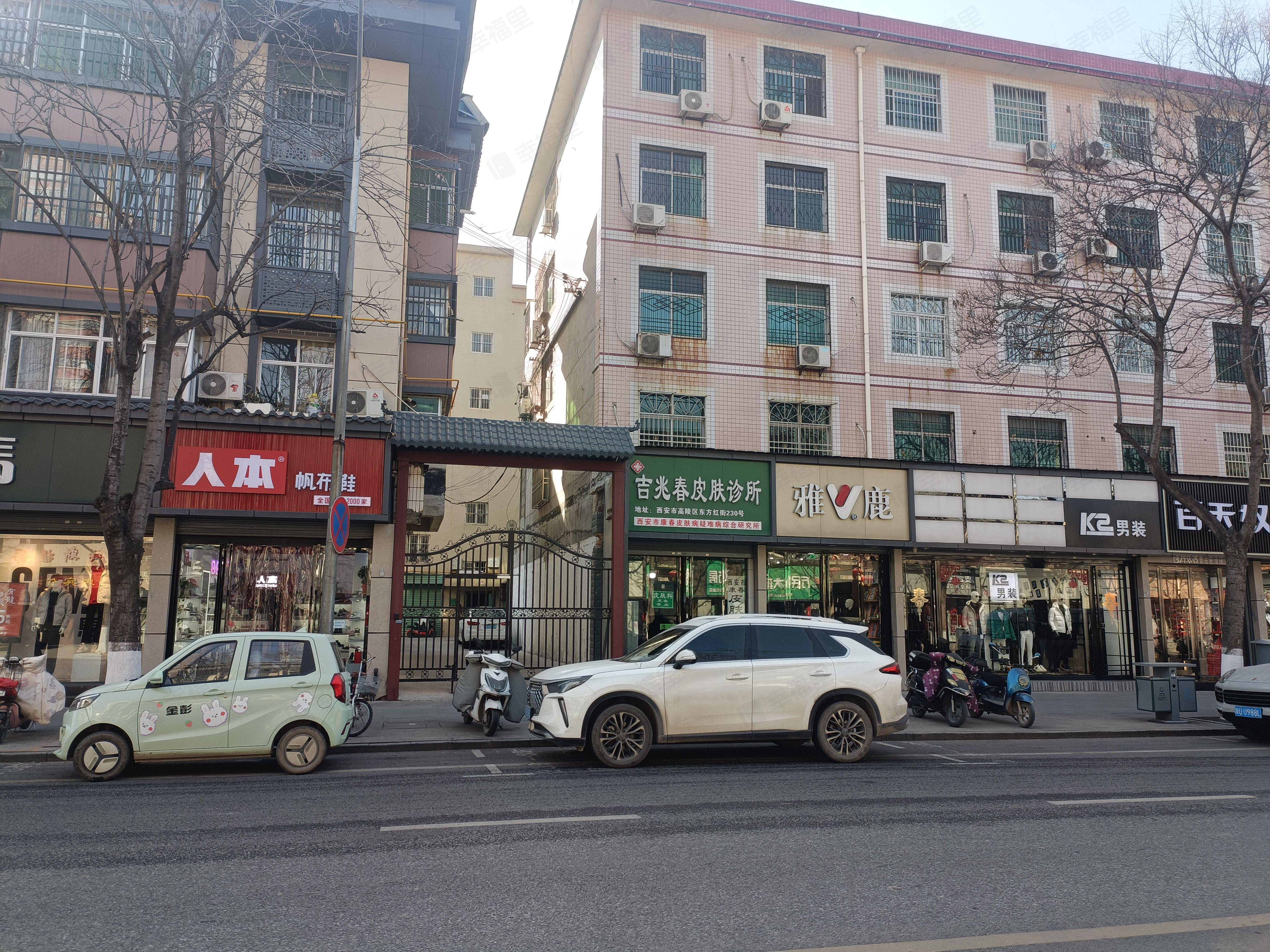 高陵区信合小区小区效果图