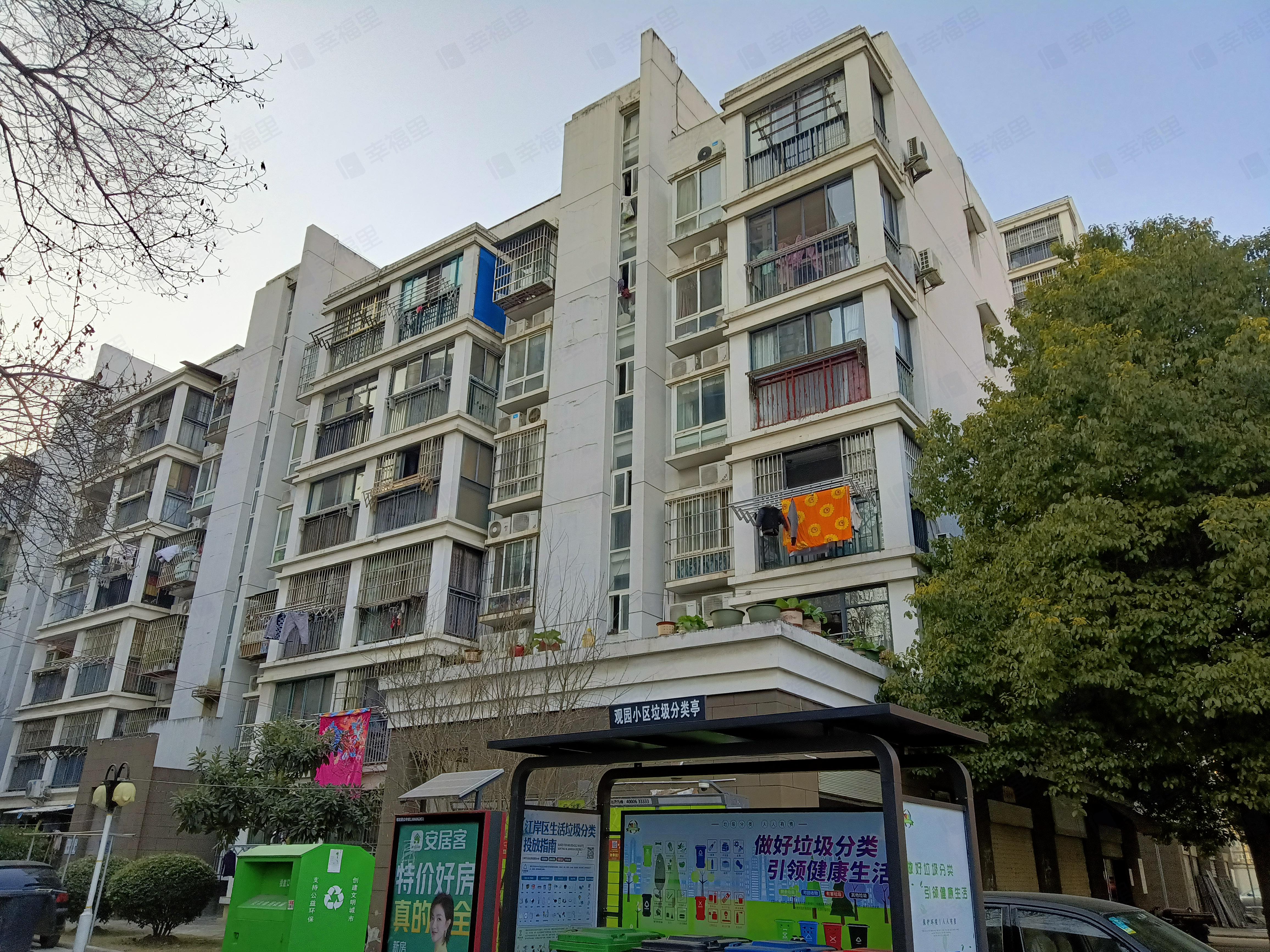 观园小区小区效果图