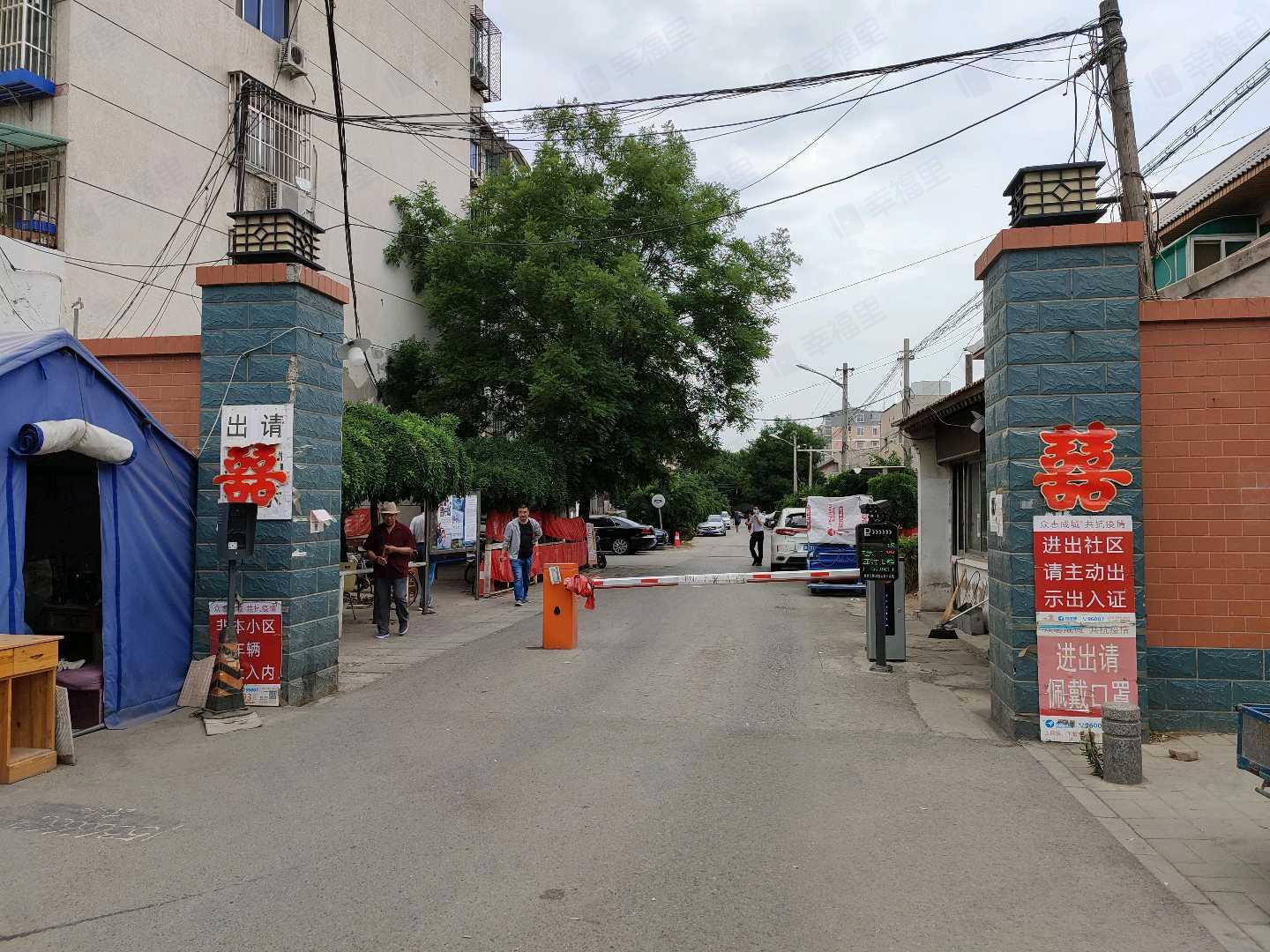 群芳三园(南区)小区效果图