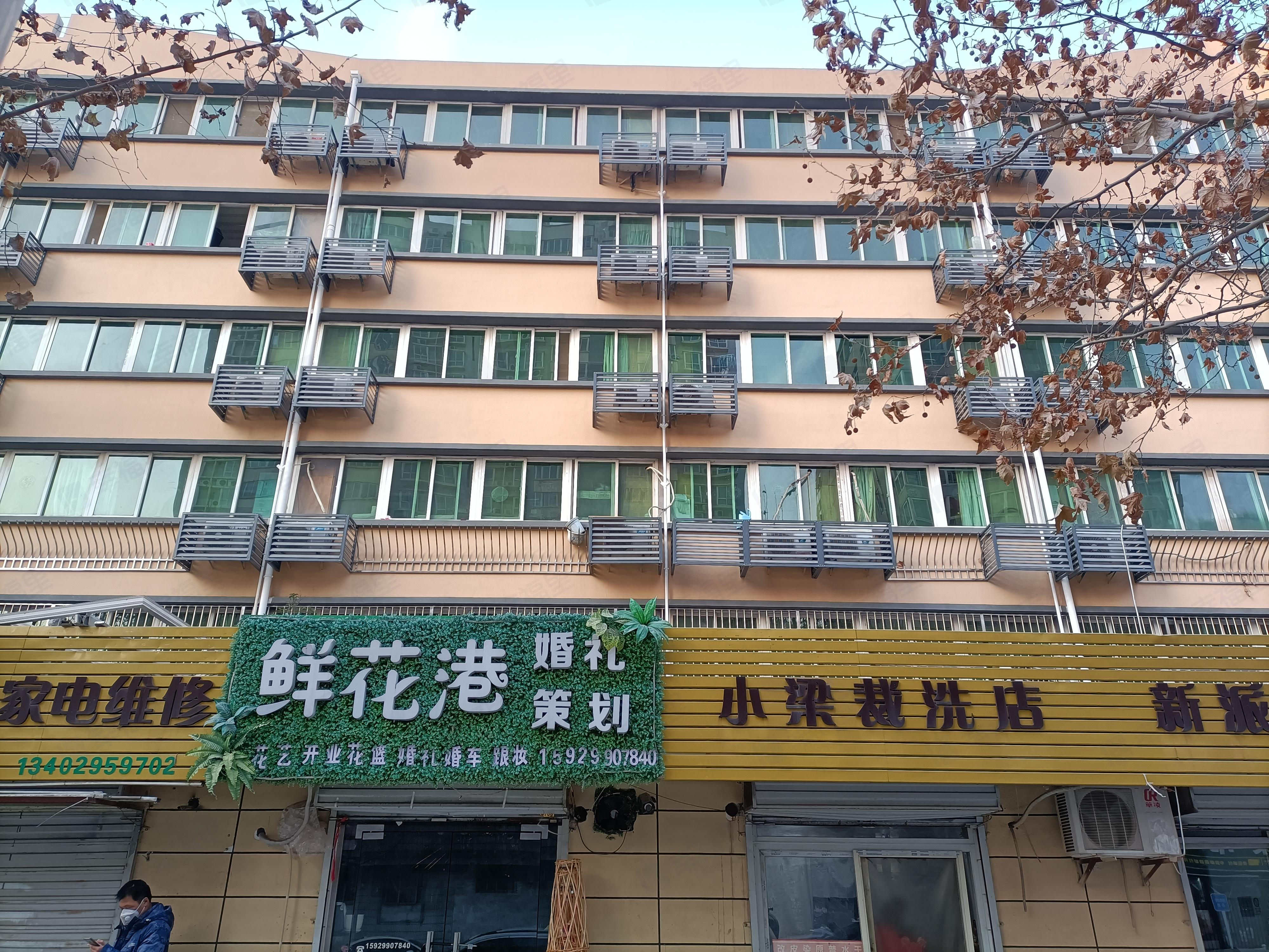 陕西省地矿局西安地勘院小区小区效果图