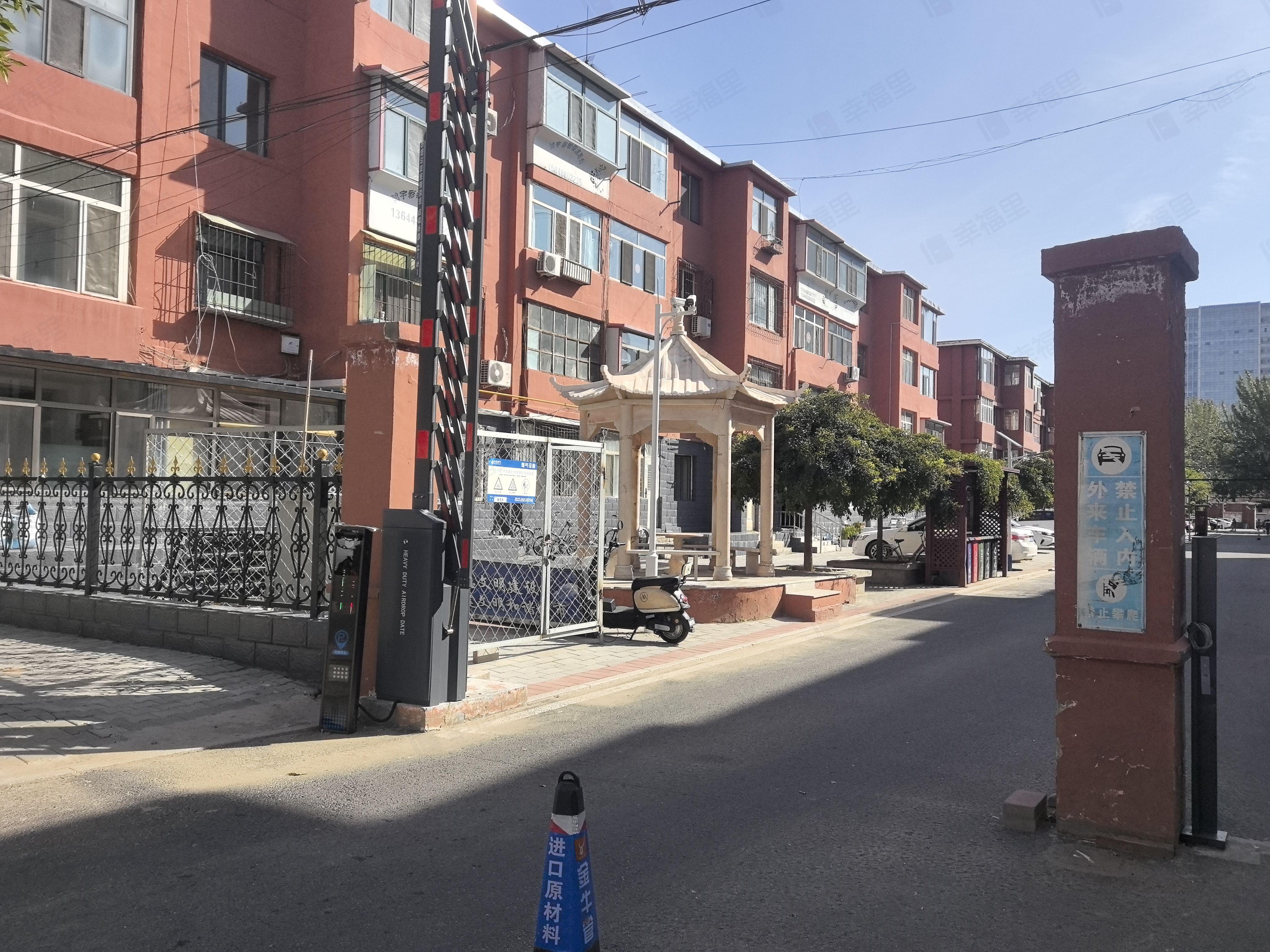 少先21街坊电厂楼小区效果图