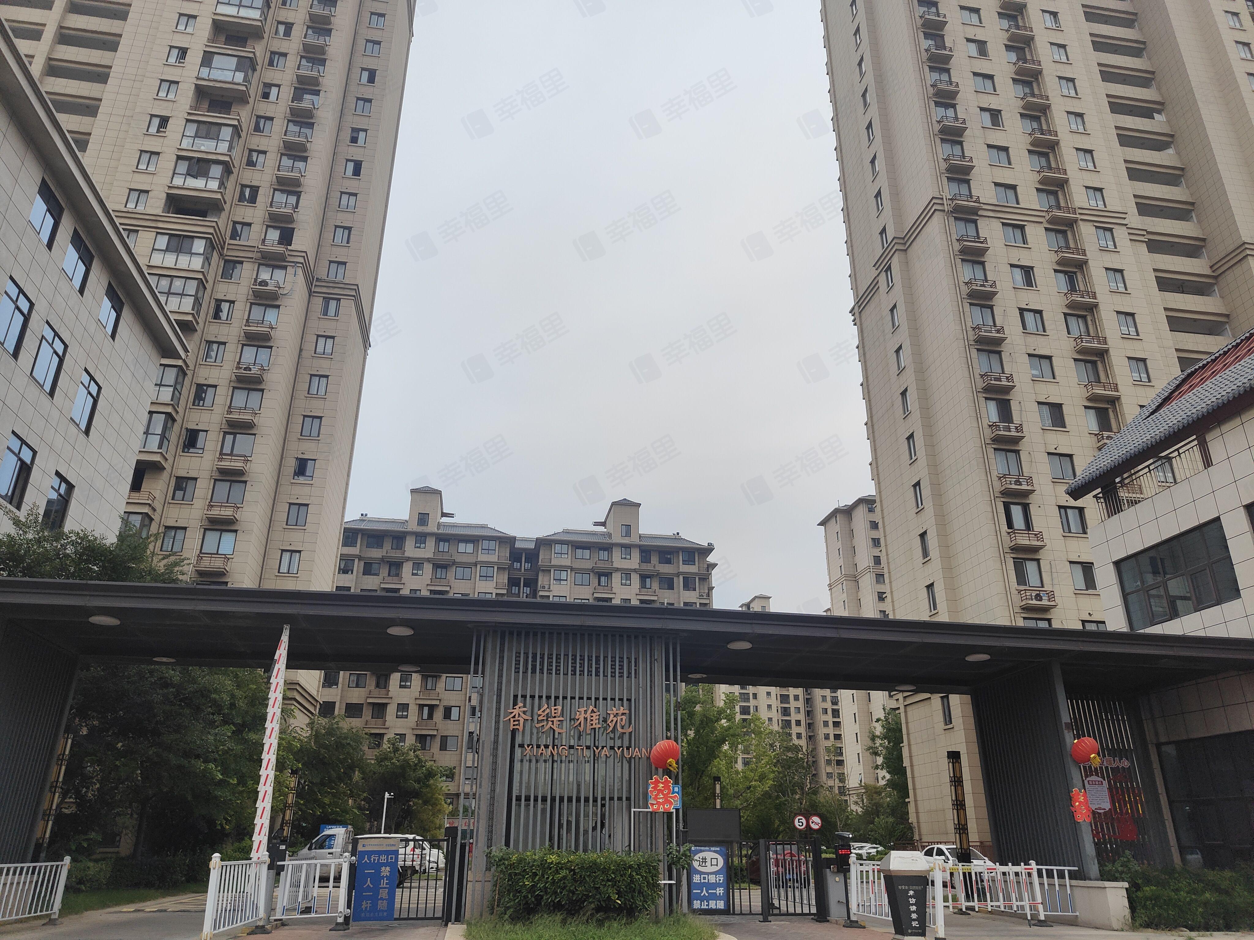 香缇雅苑小区效果图