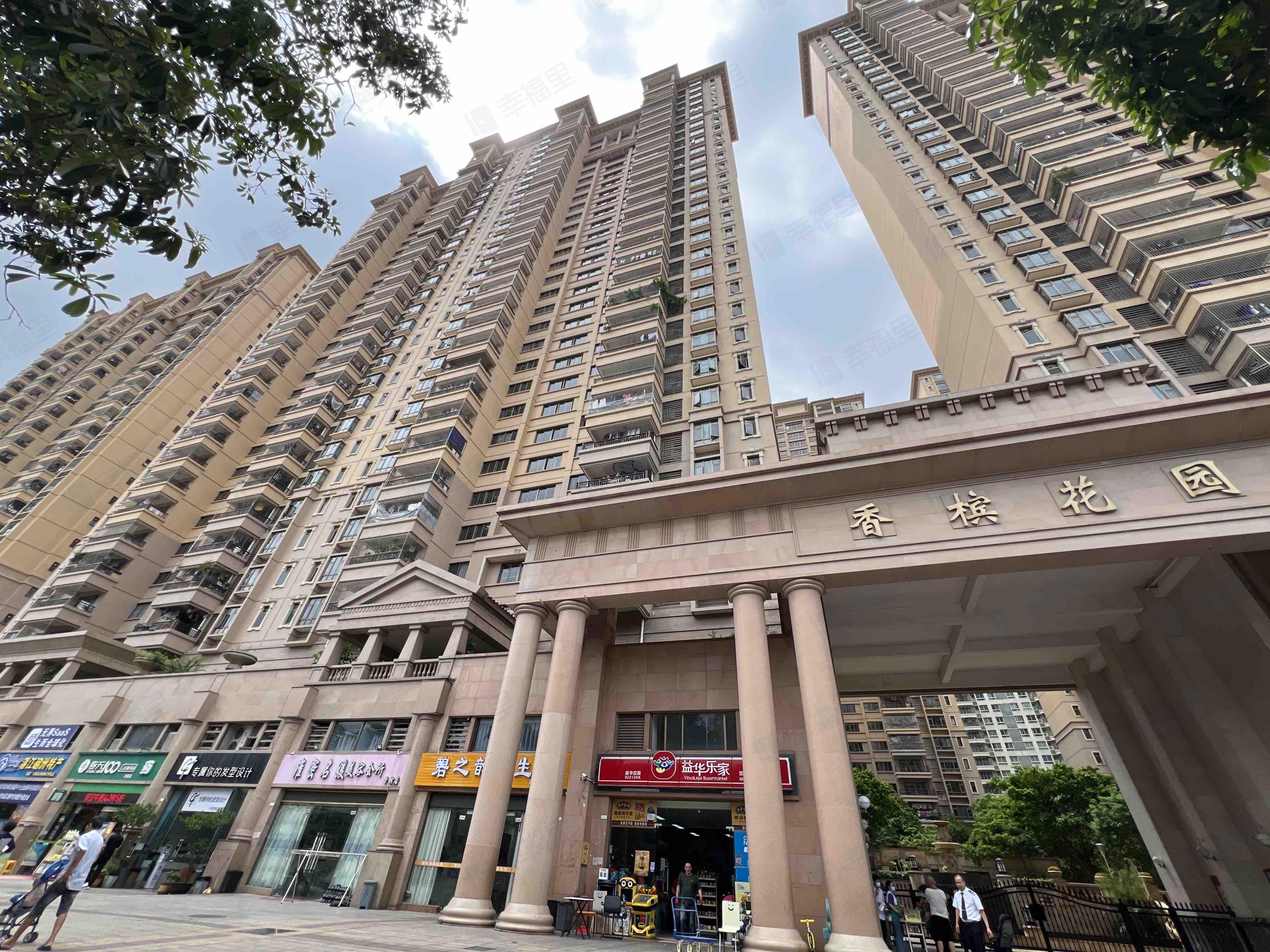 香槟花园小区效果图