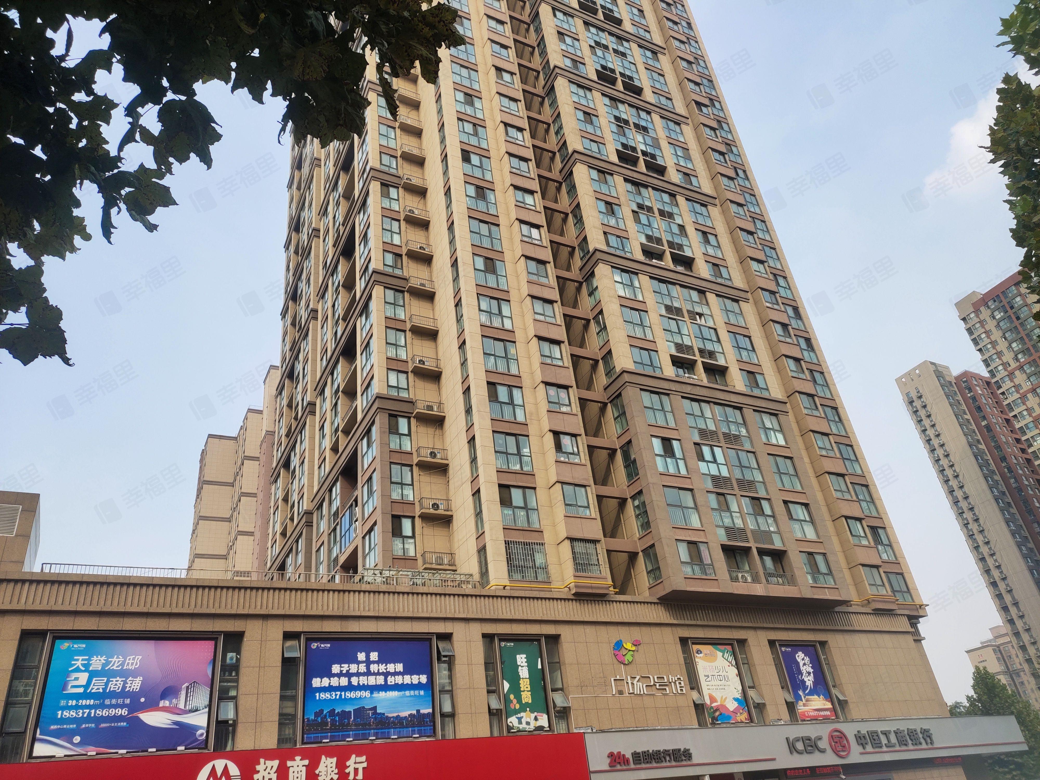 九龙城(天誉龙邸)小区效果图