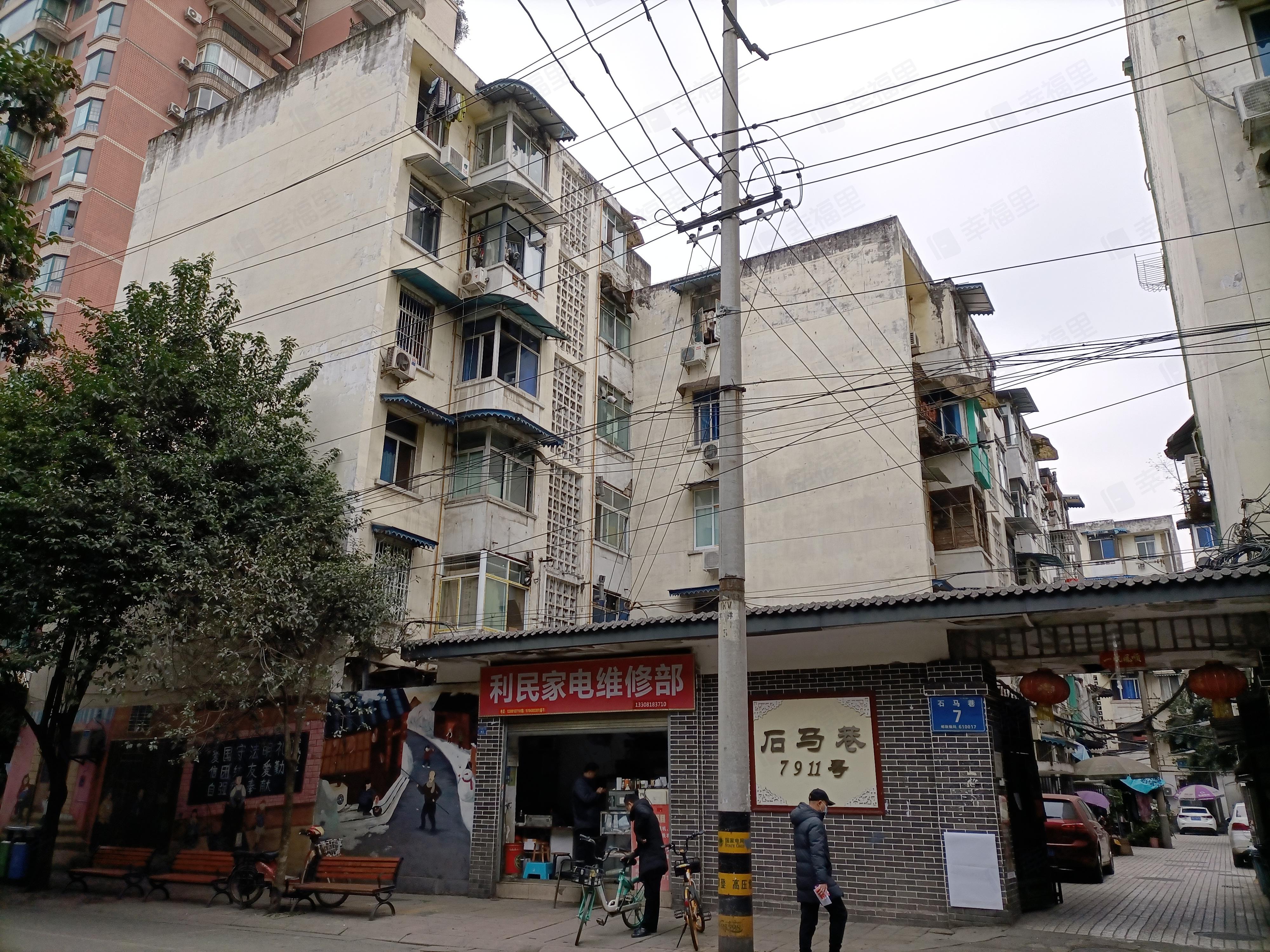 石马巷11号小区效果图