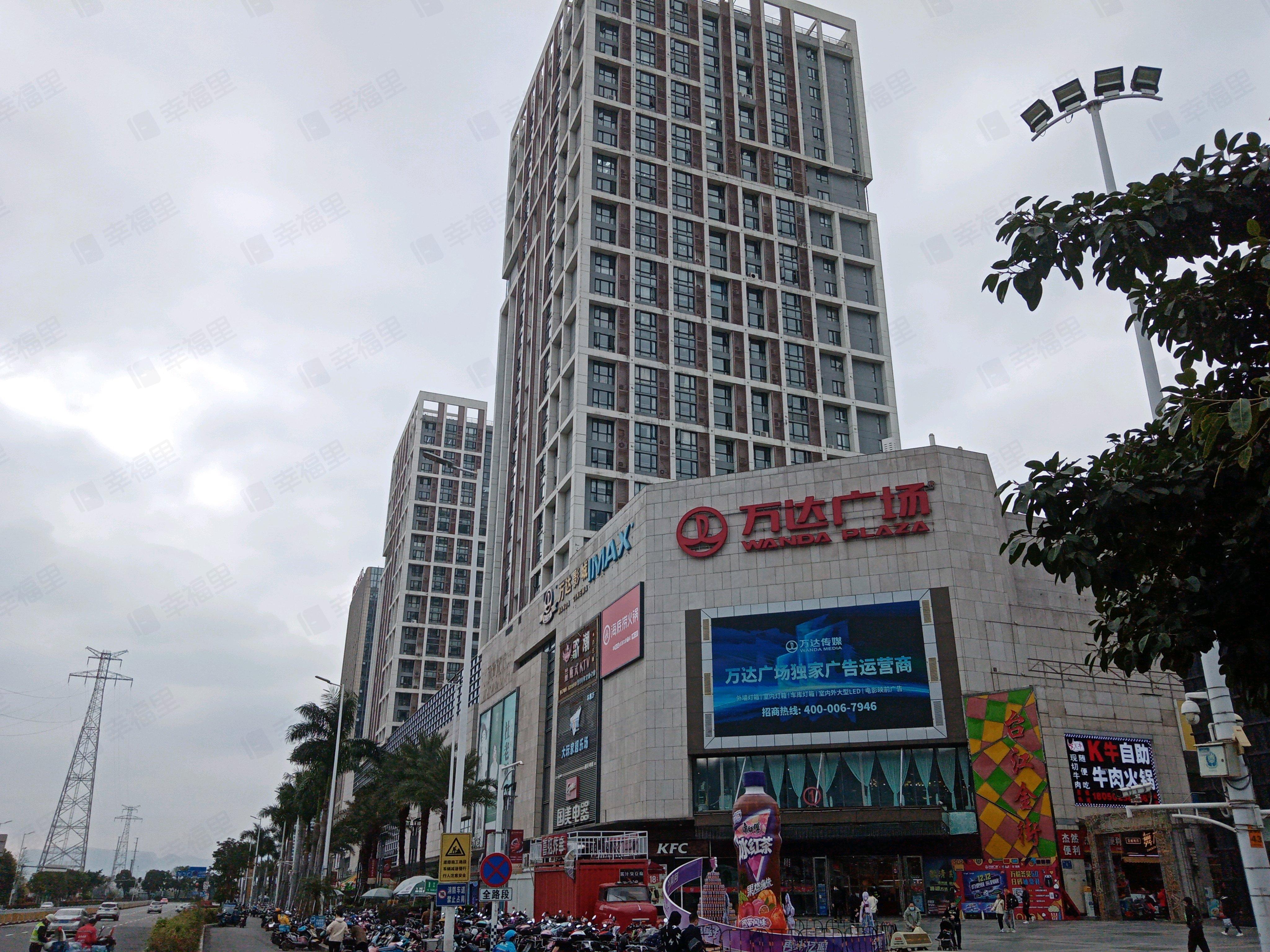 台江万达广场小区效果图