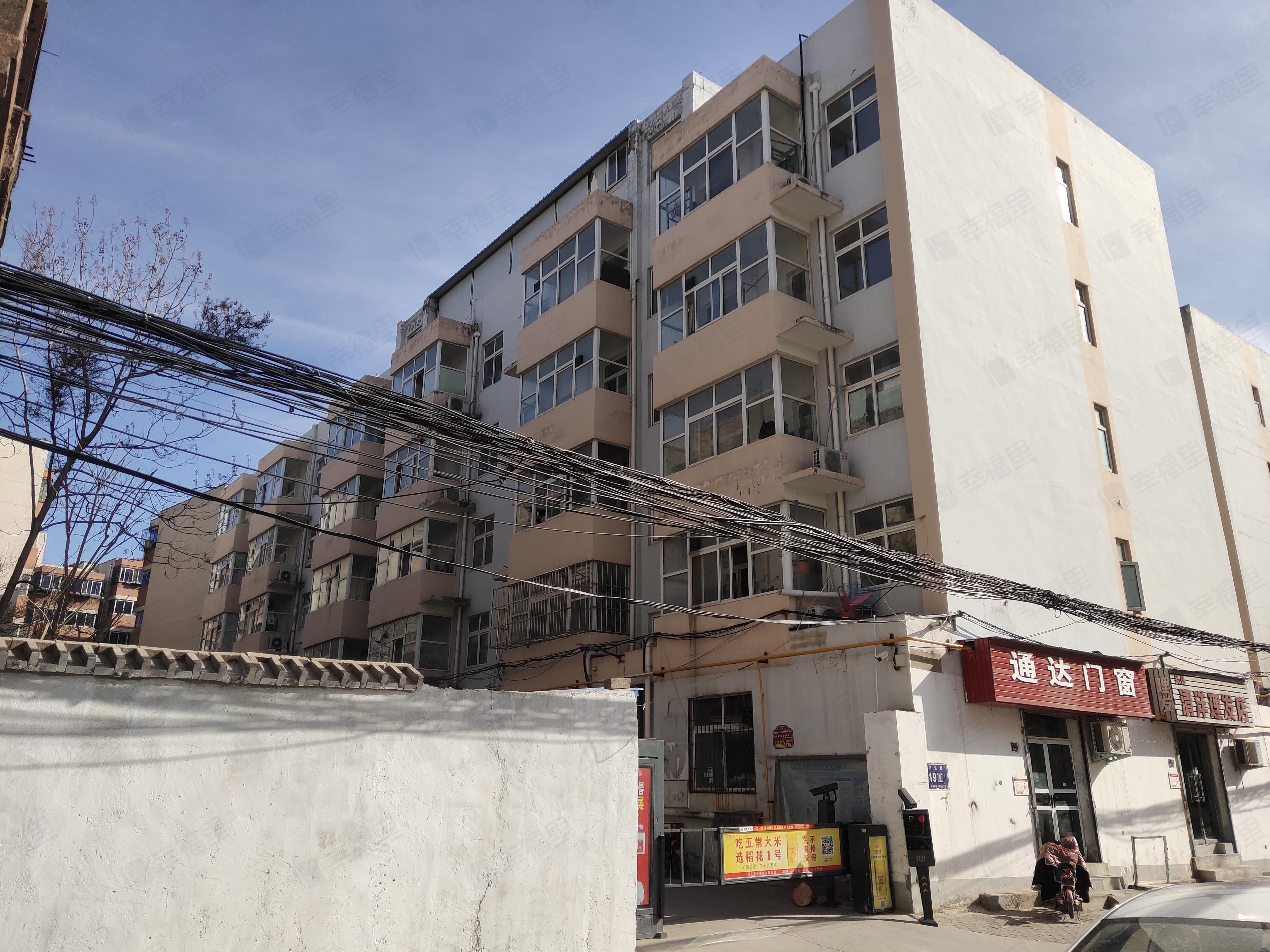 卫生路18号小区效果图