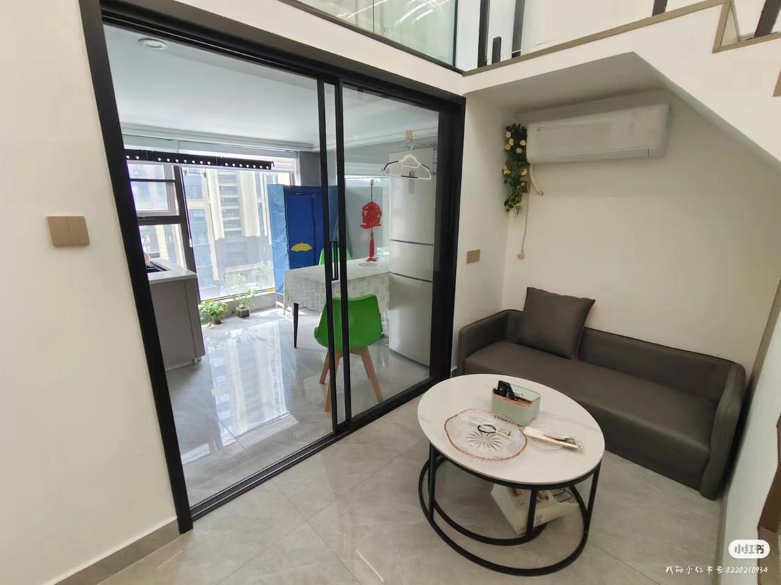 整租·东汇后海