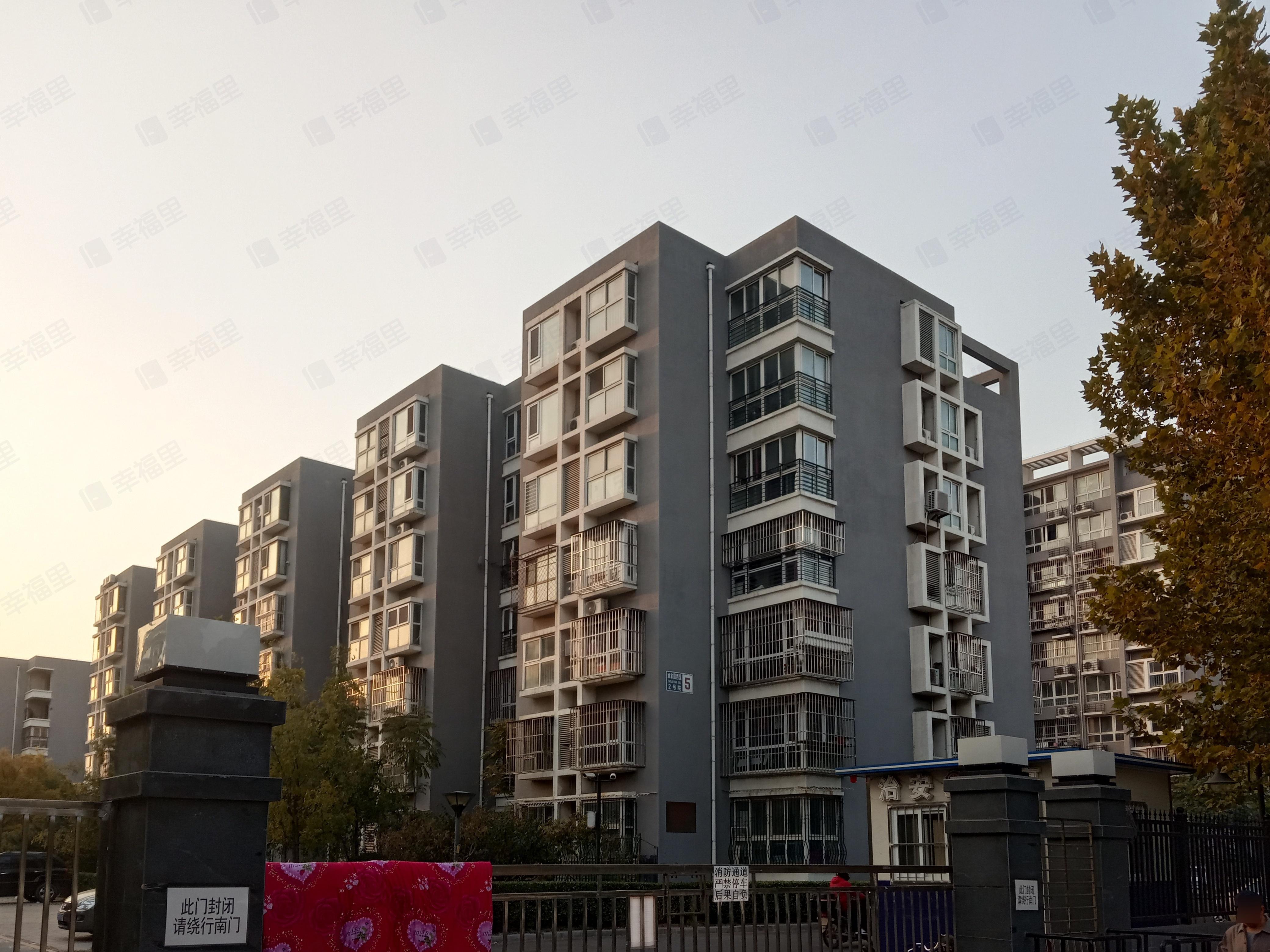姚家园西里(二号院)小区效果图