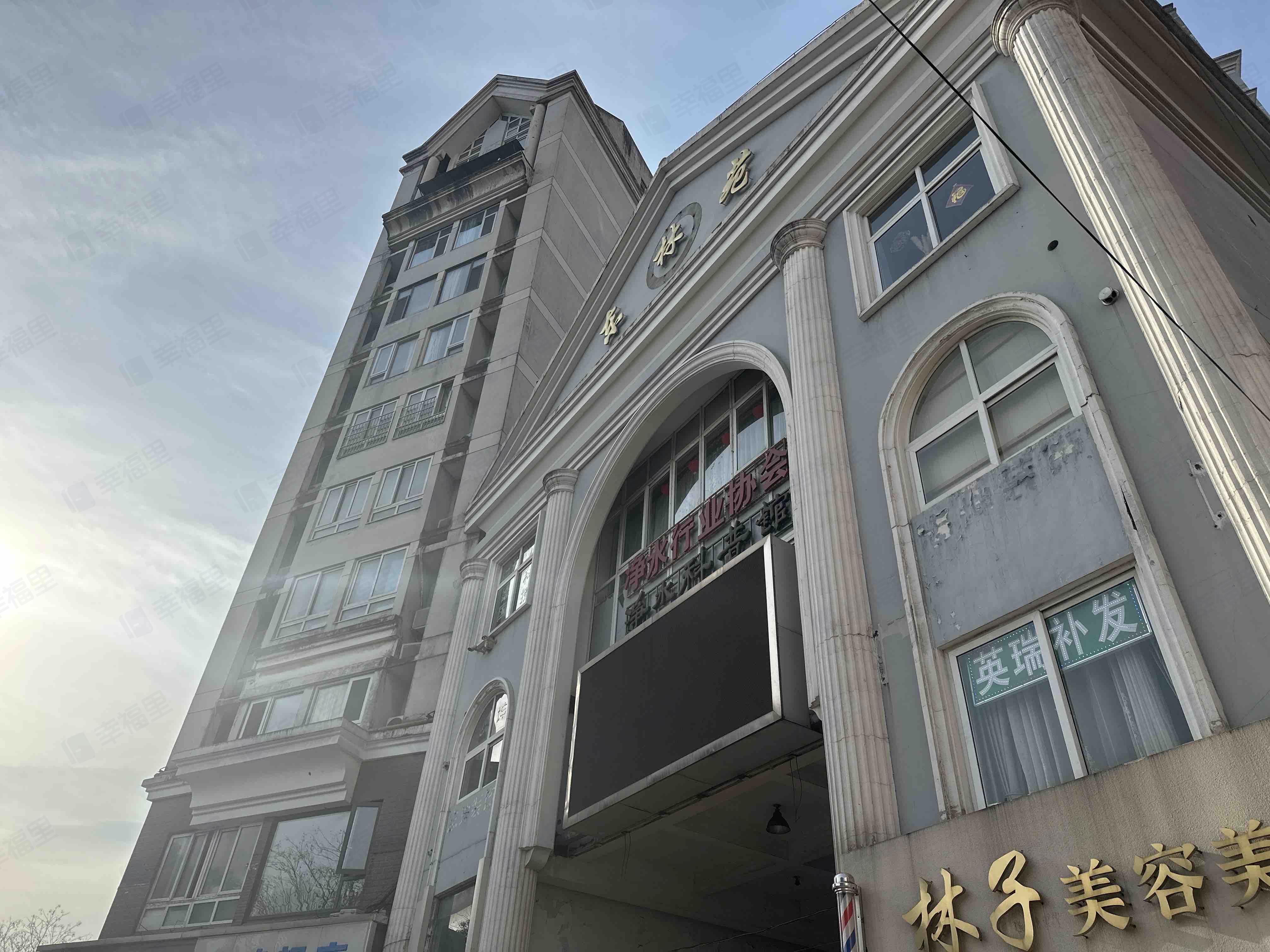 东林苑小区效果图