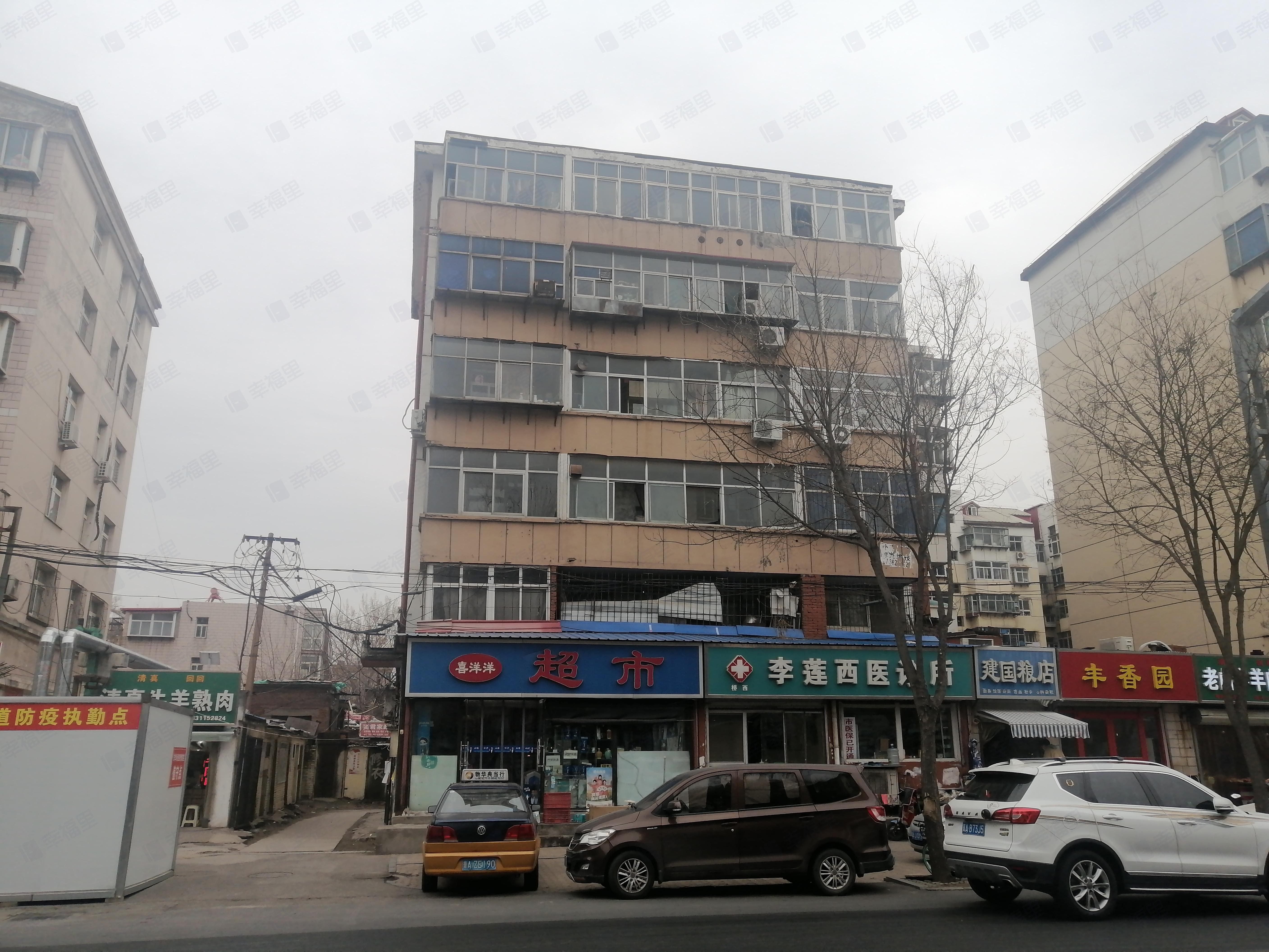 房管局宿舍大经街9号小区效果图