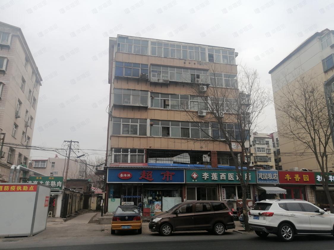 石家庄桥西-大经街/1996年建房管局宿舍大经街9号