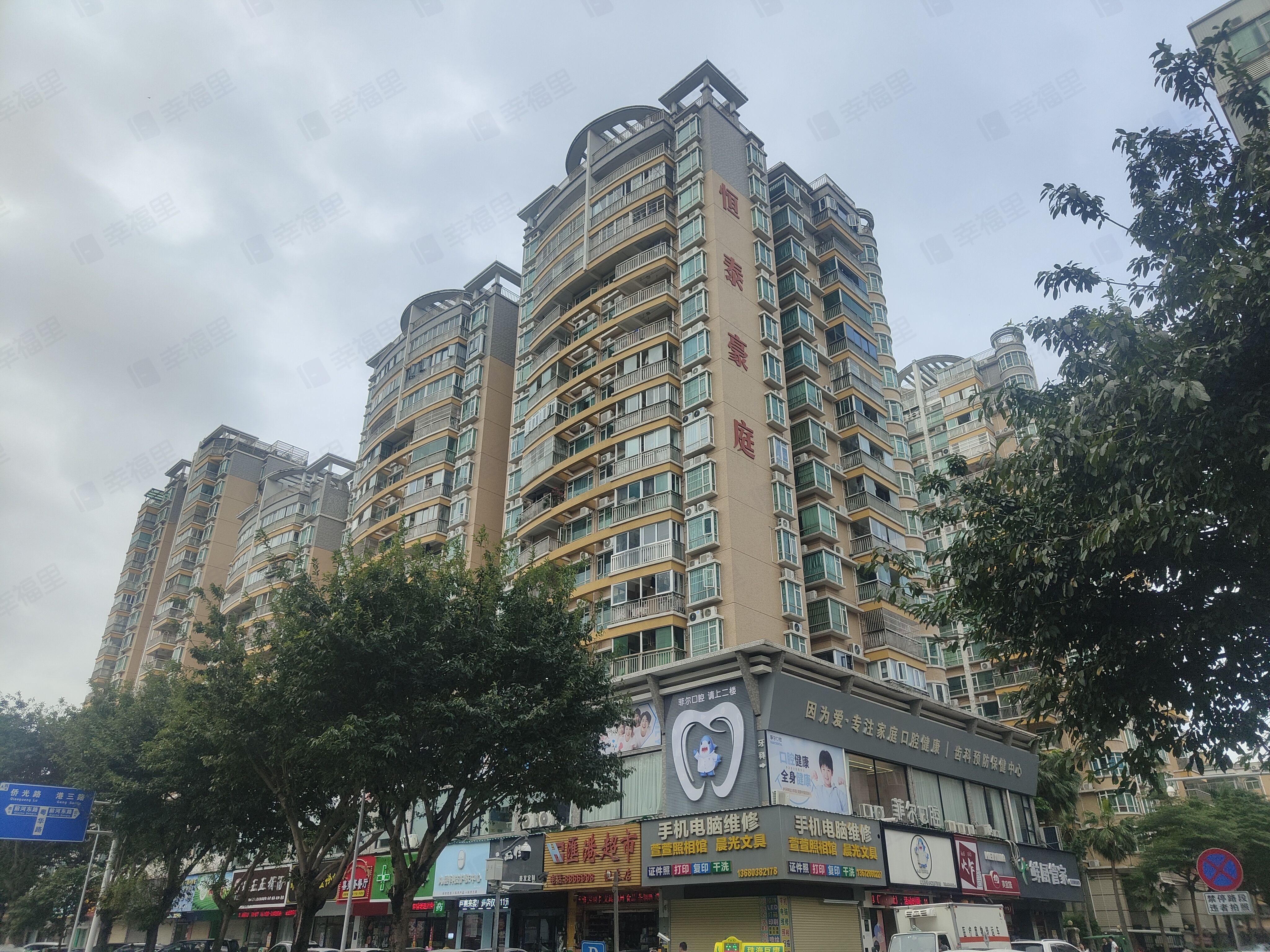 恒泰豪庭小区效果图