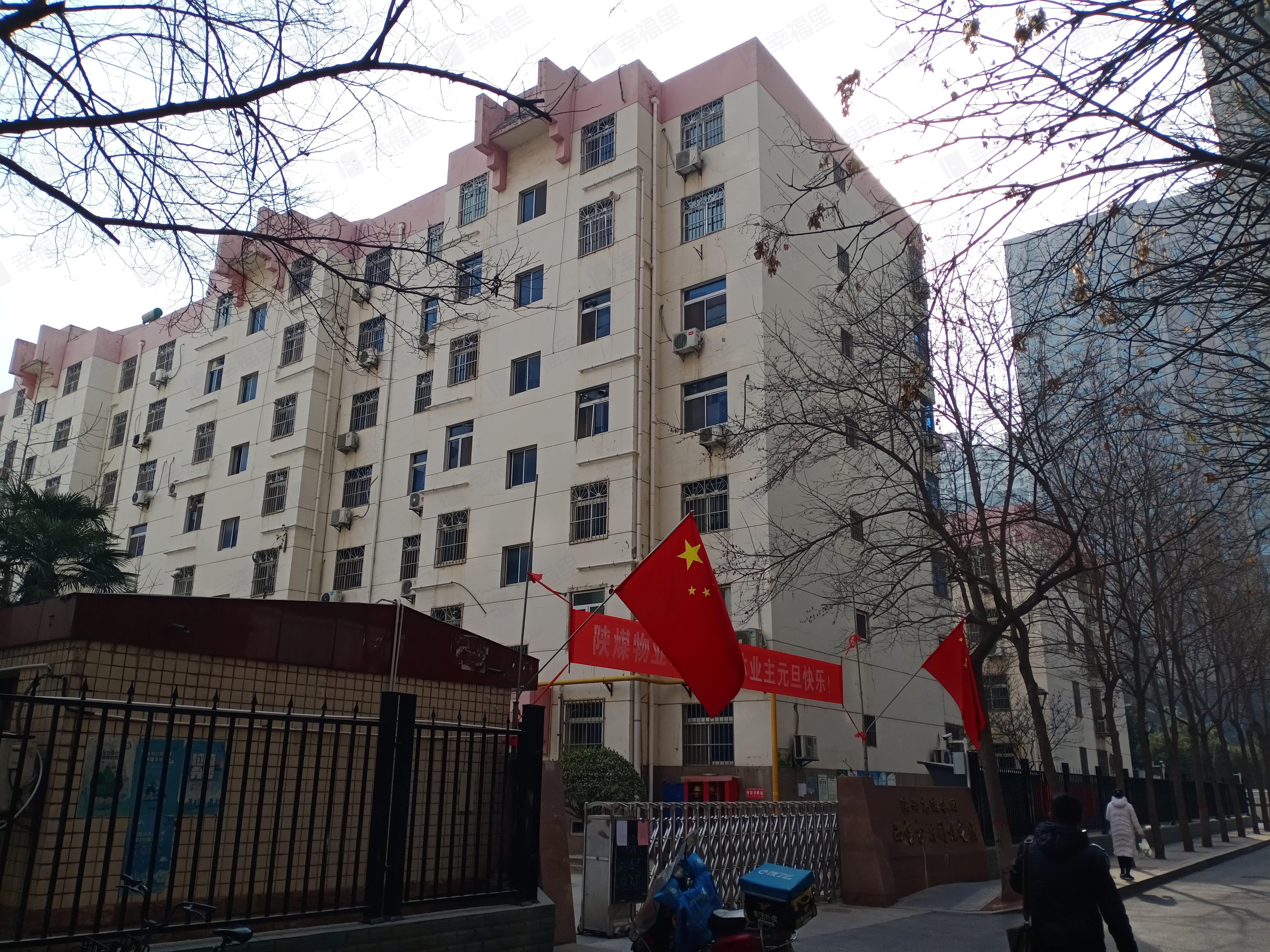 陕西高速集团西宝分公司住宅区小区效果图