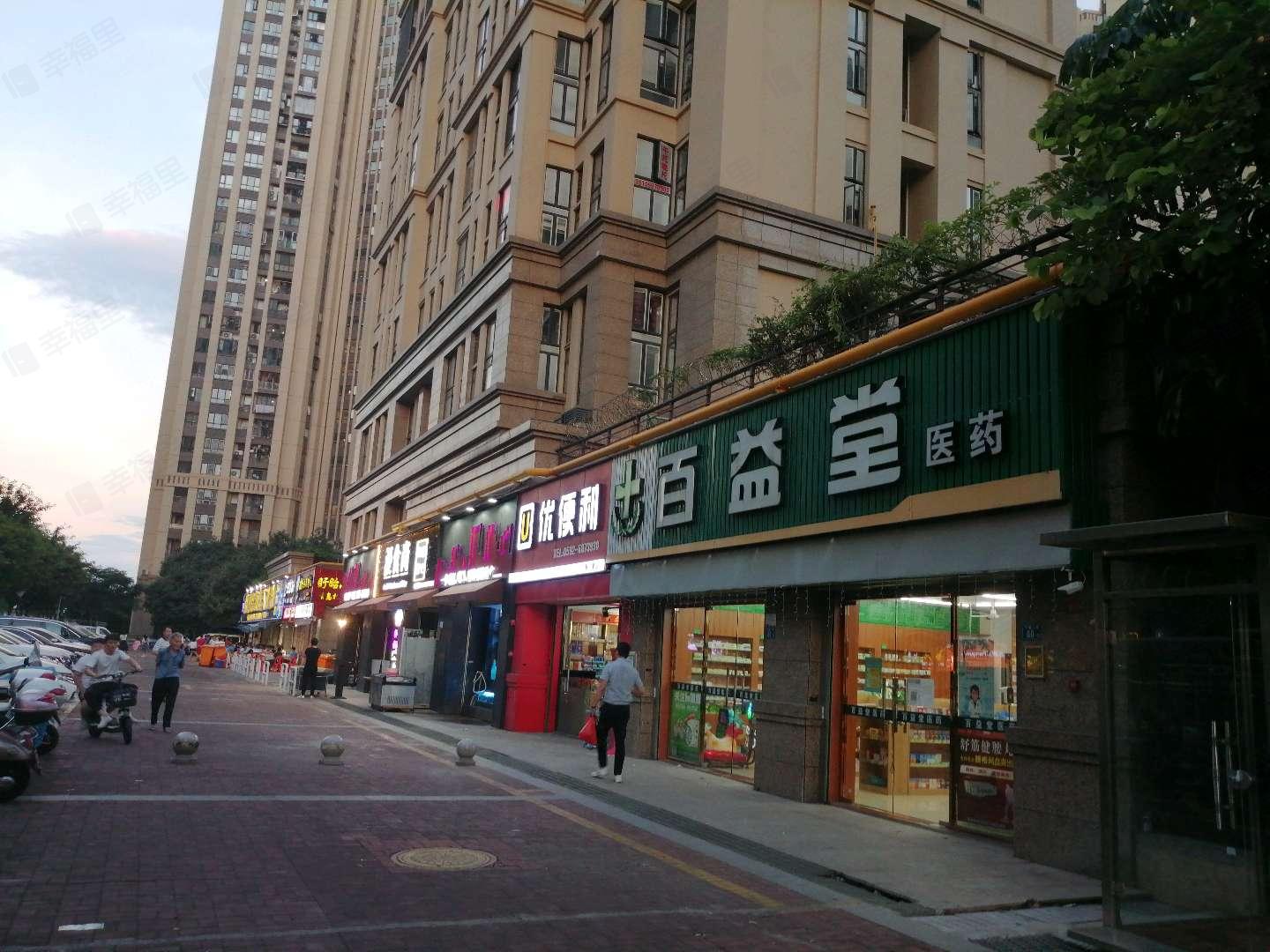 禹洲中央海岸(二期)小区效果图
