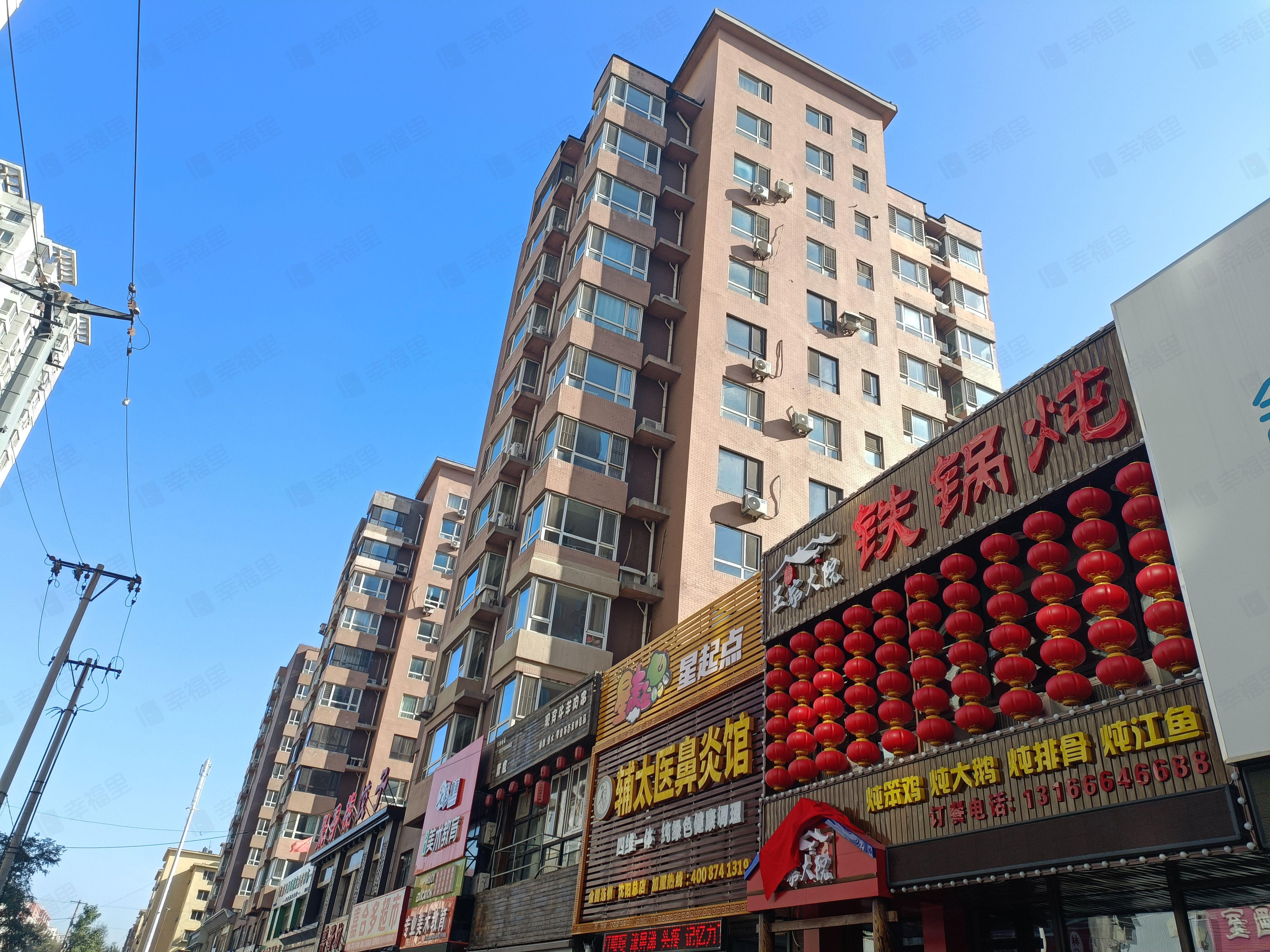 里仁居(润城佳园)小区效果图