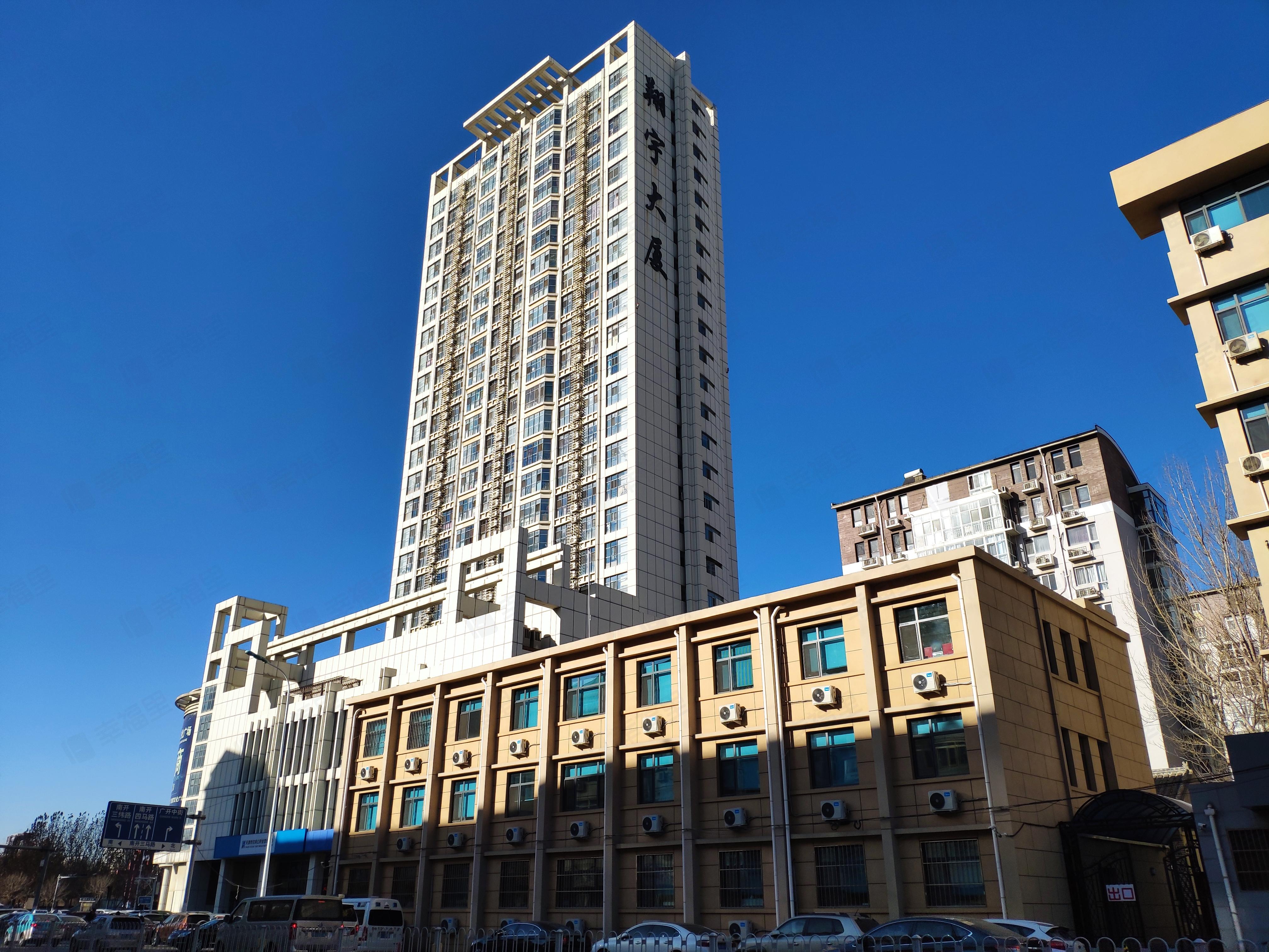 翔宇大厦小区效果图