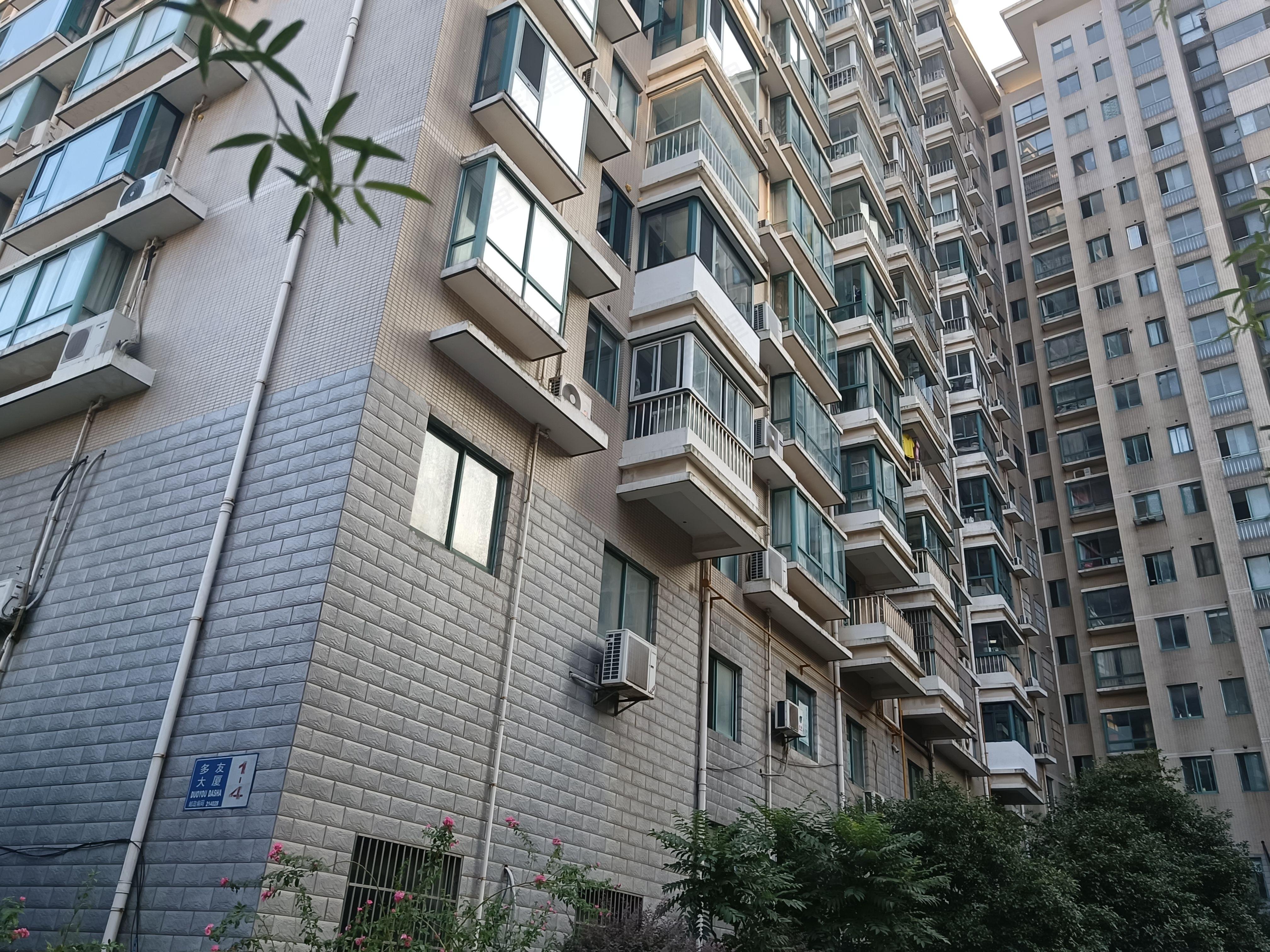 多友大厦小区效果图