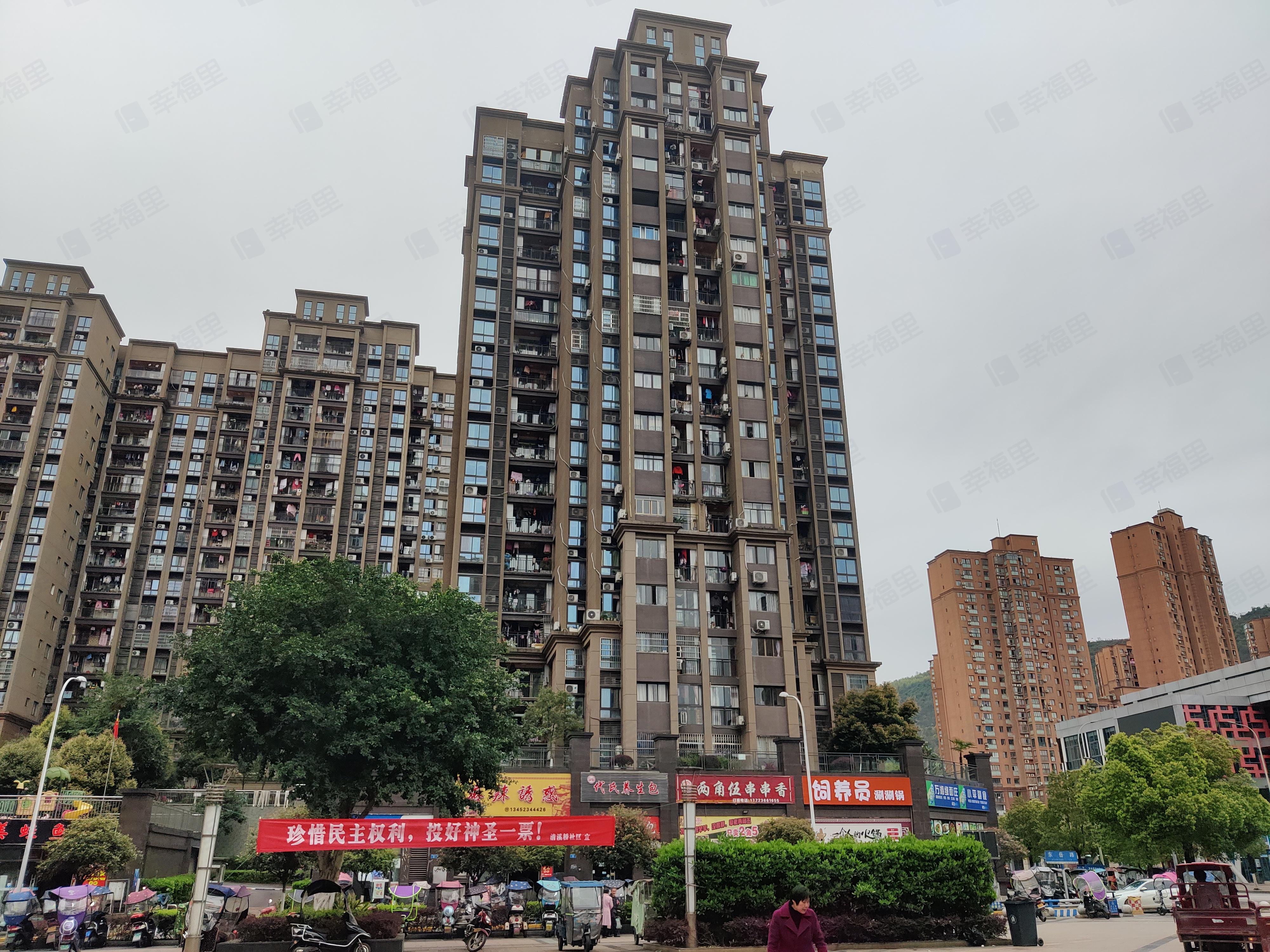 九众盛城国际小区效果图