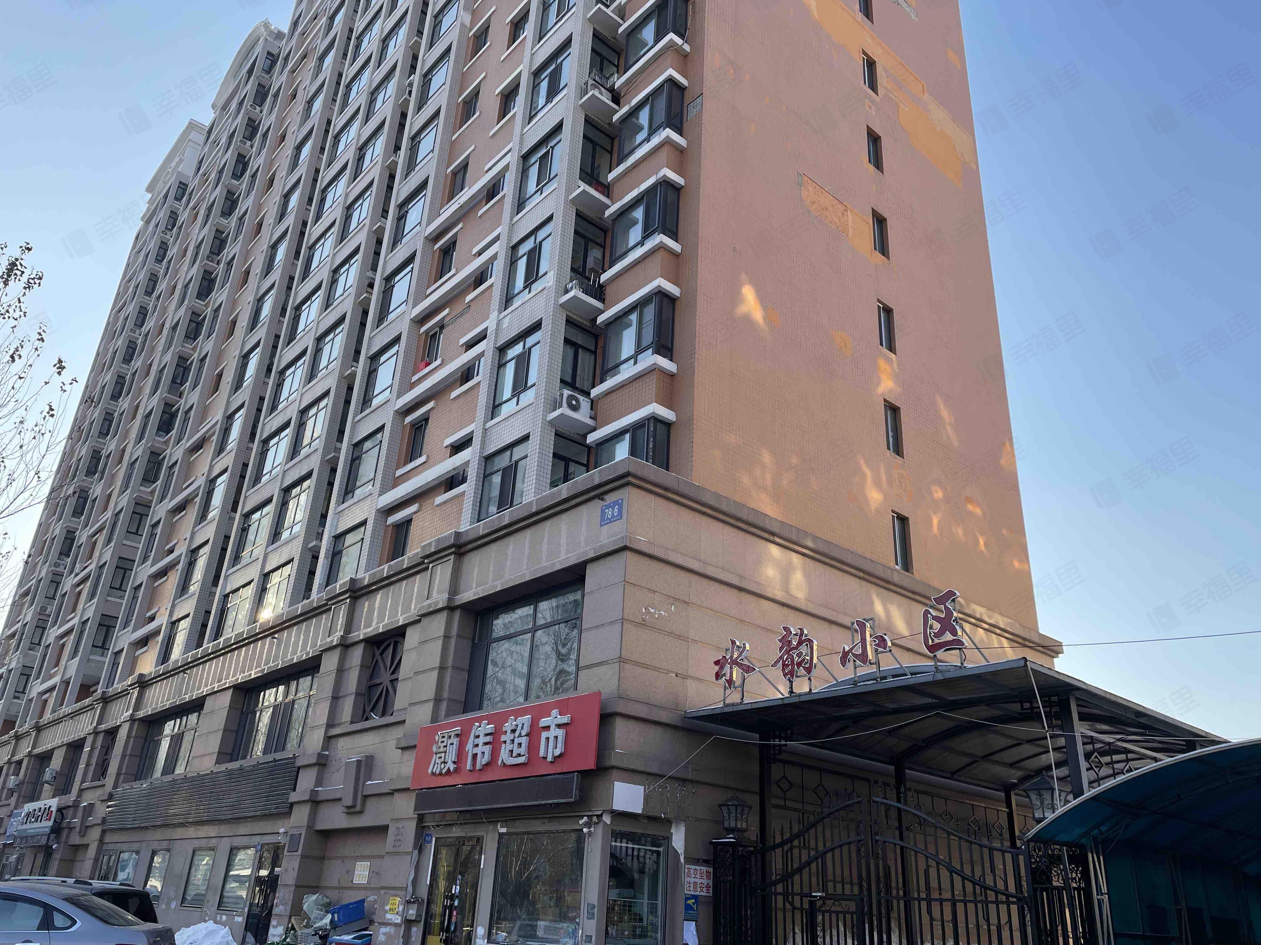 水韵小区小区效果图