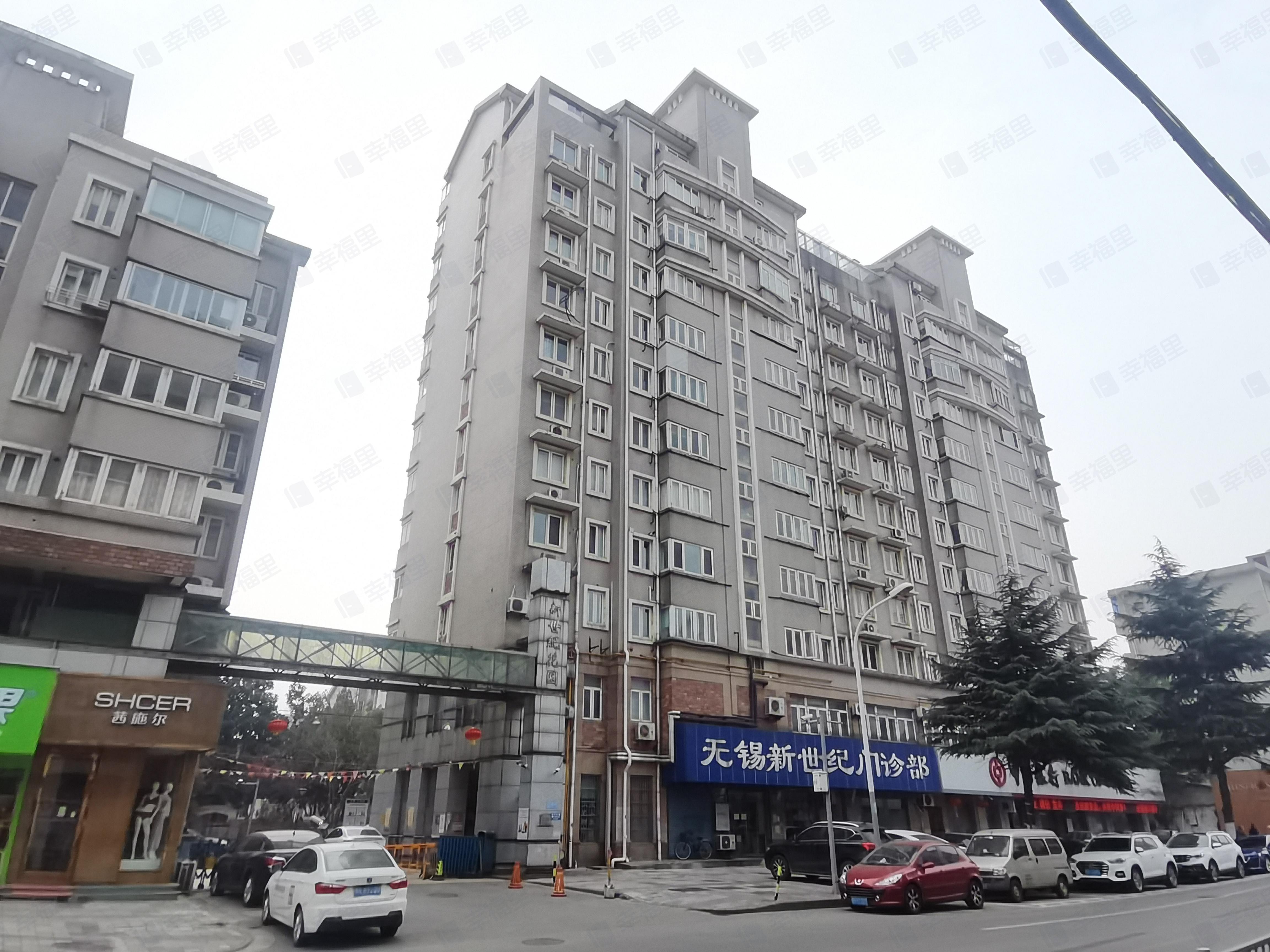 新世纪花园(南区)小区效果图