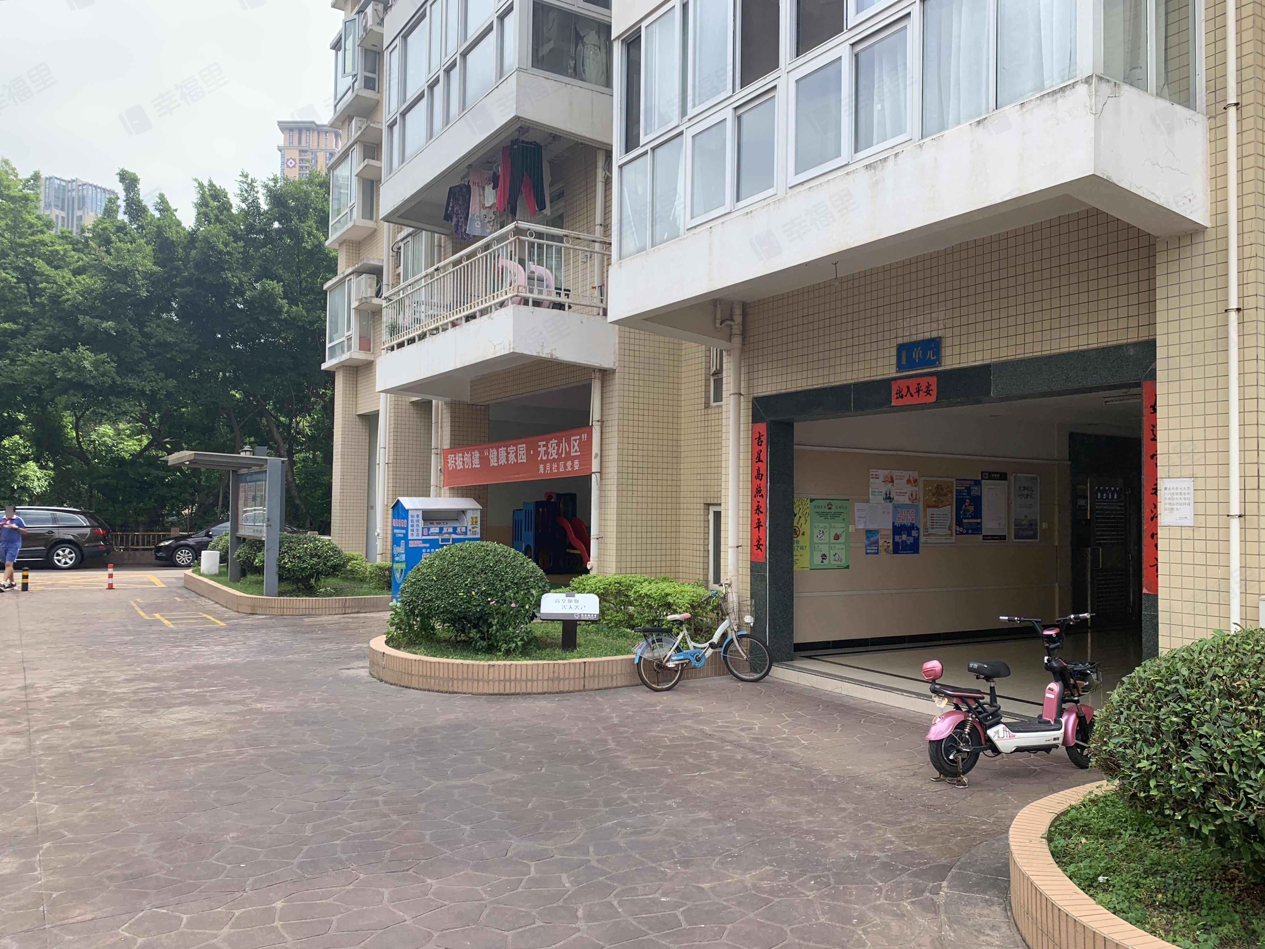 海洋星苑小区效果图