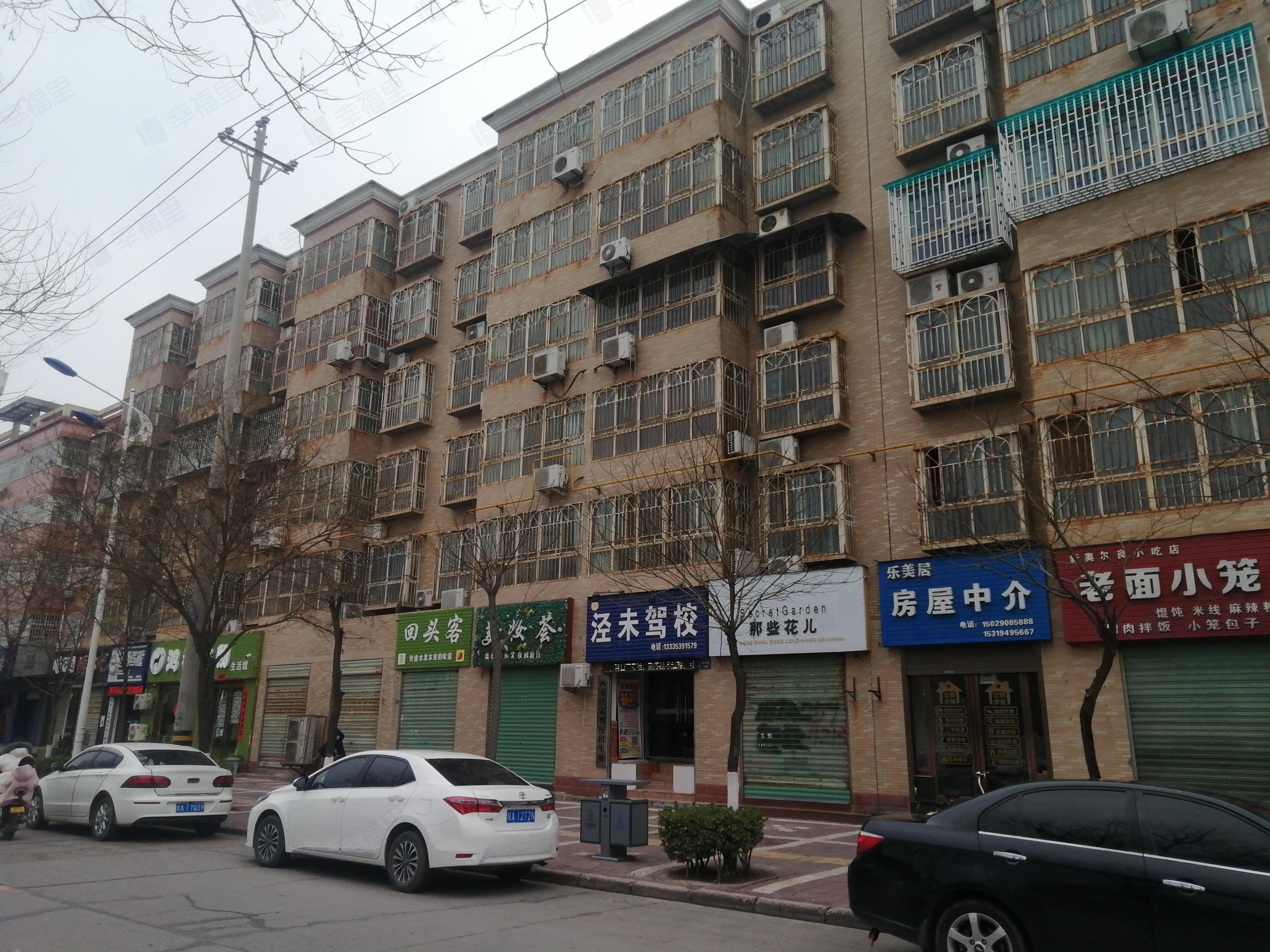 嘉辉花园小区效果图