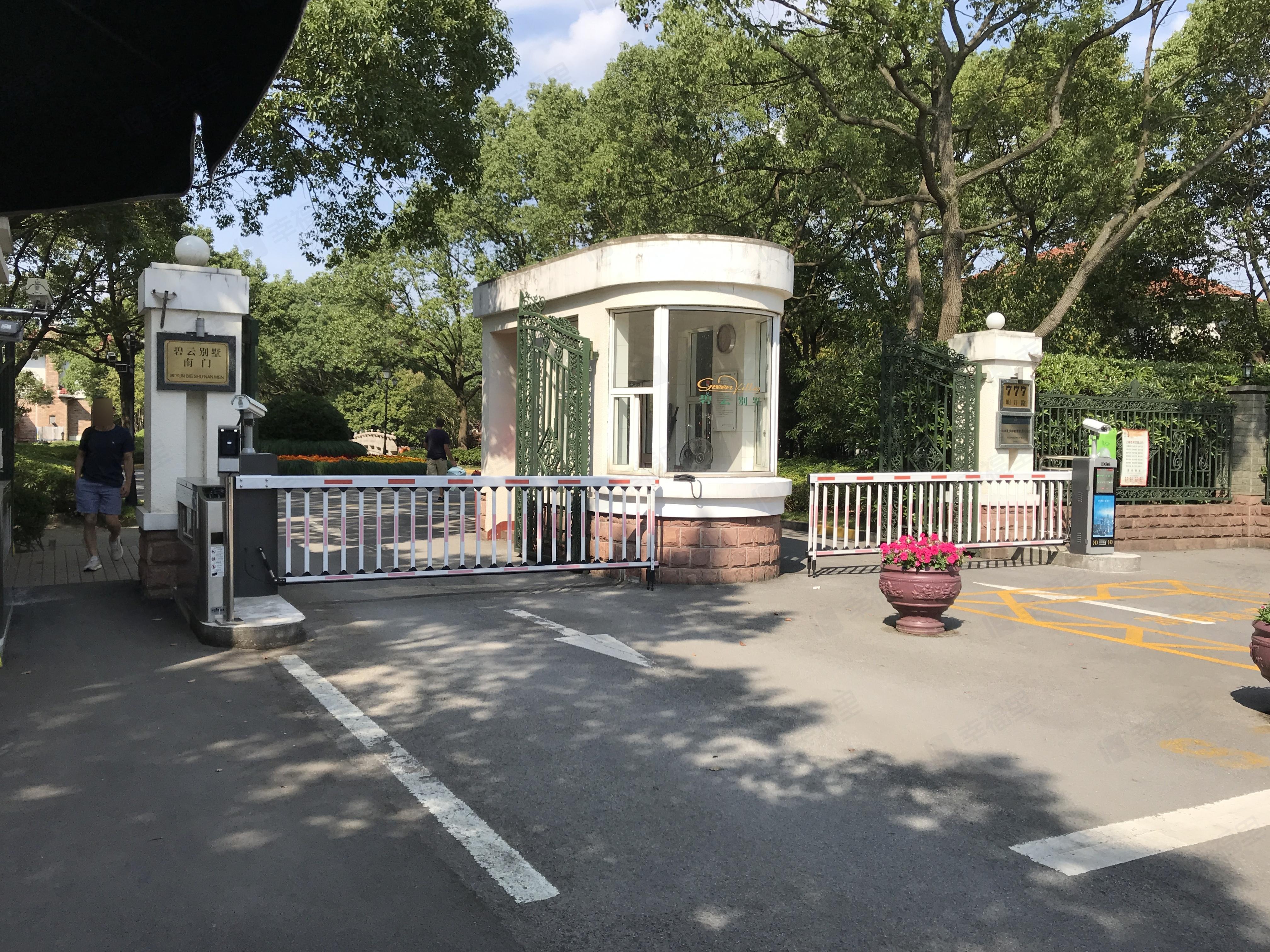 碧云别墅(南区)小区效果图