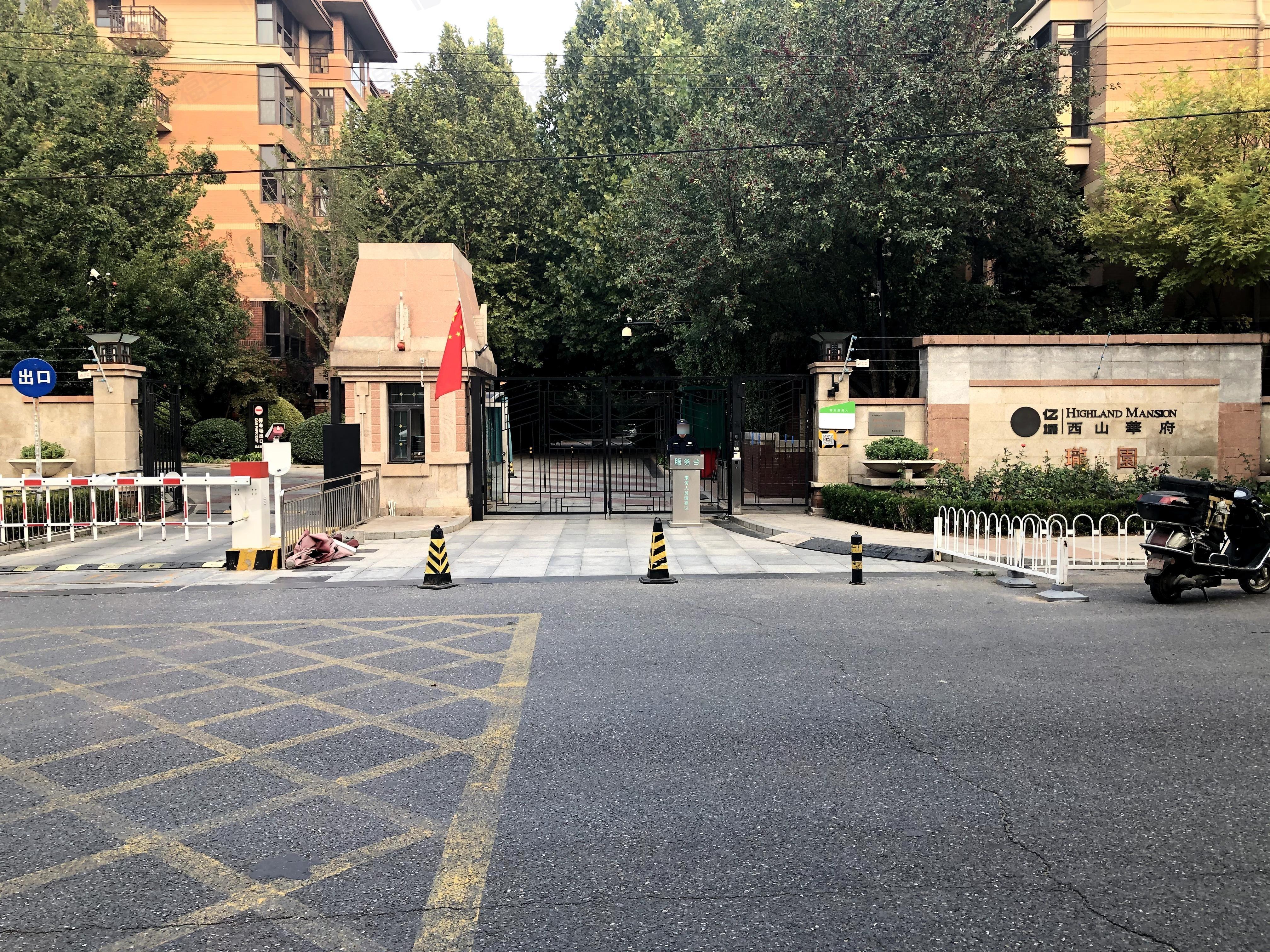 亿城西山华府(珑园)小区效果图