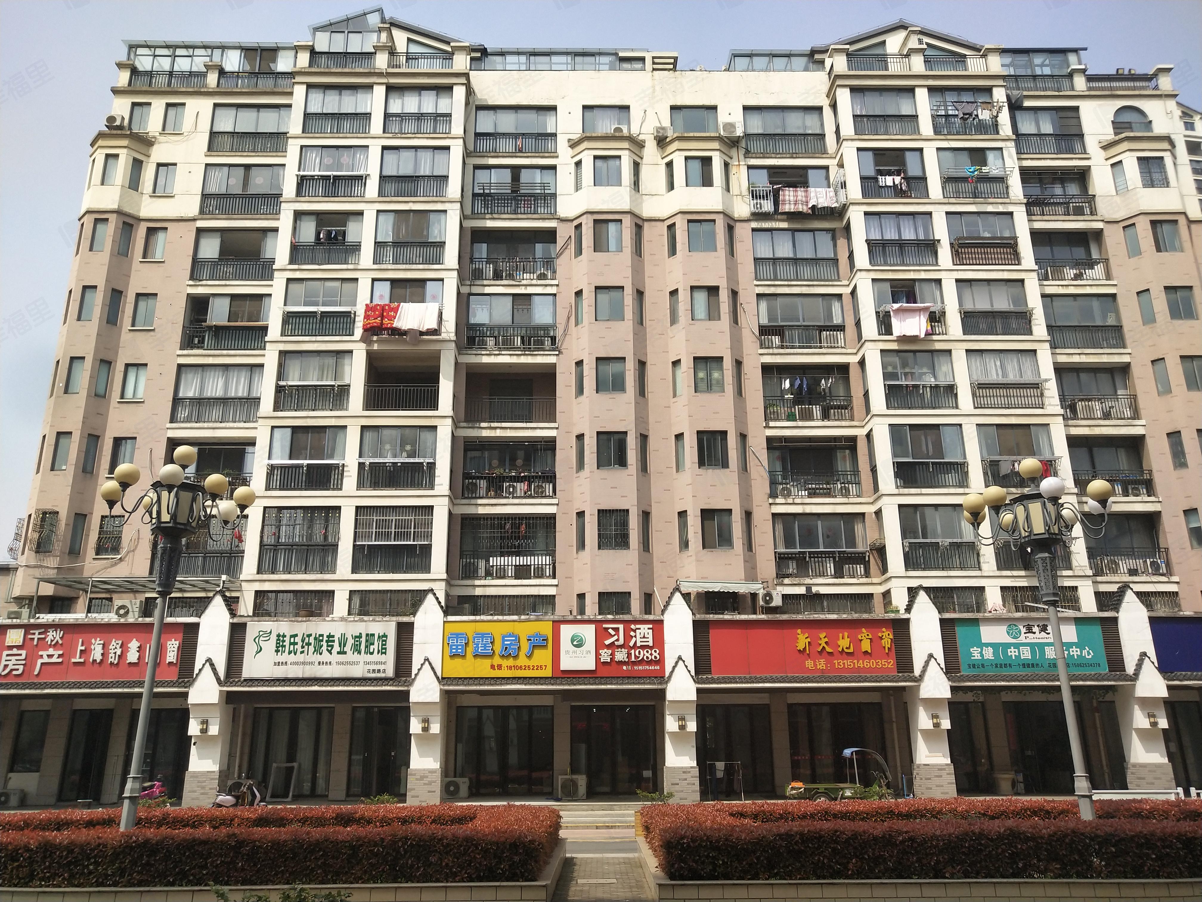 阳光新天地小区效果图