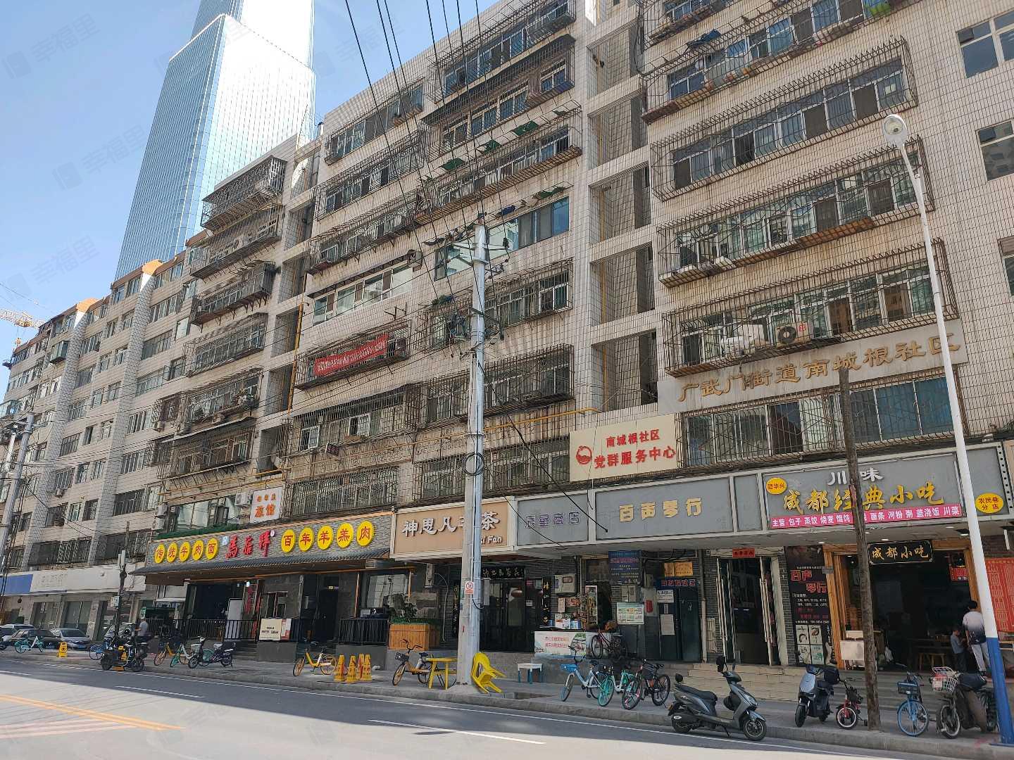 三十五中家属院小区效果图