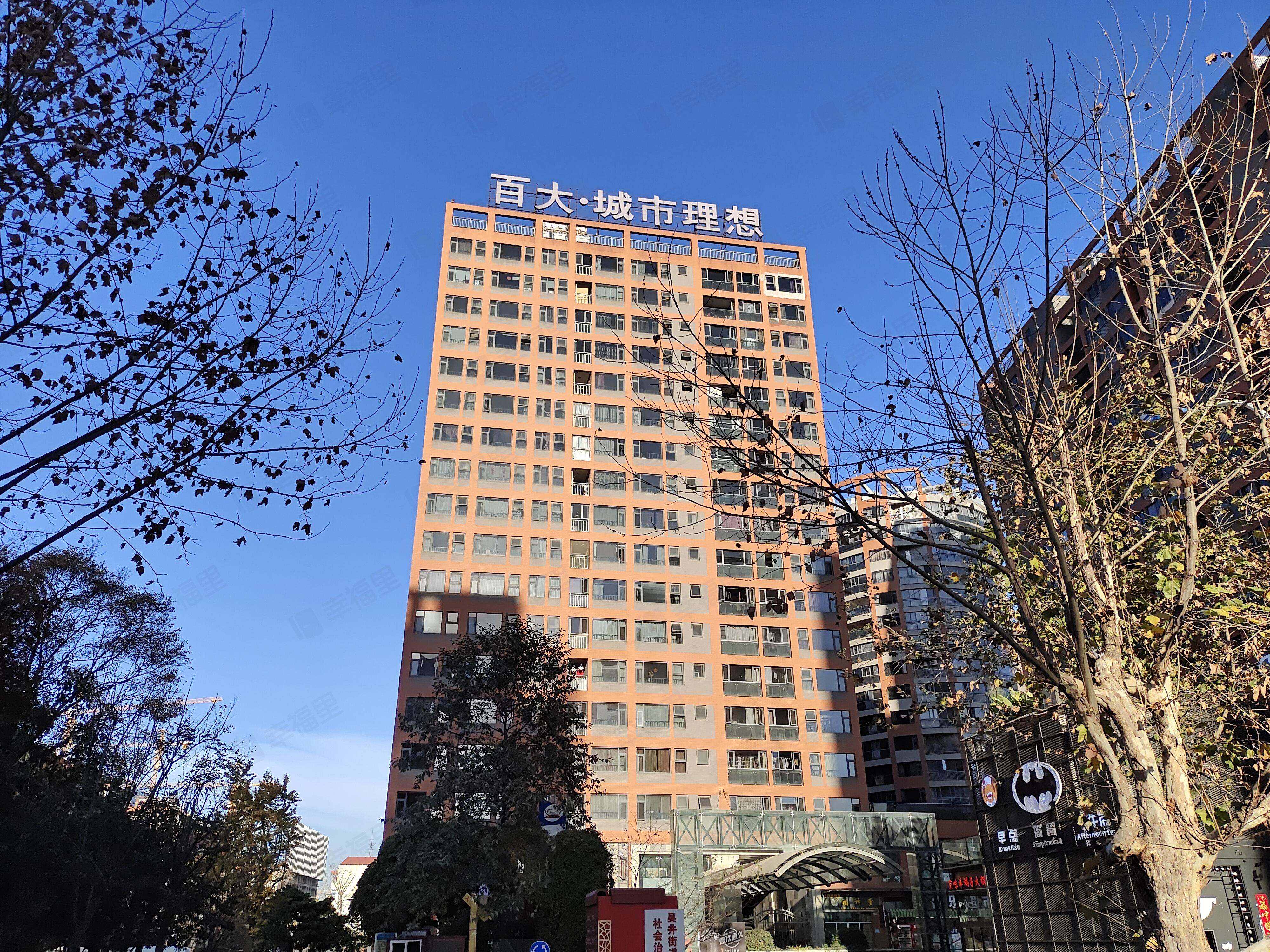 百大城市理想(二区)小区效果图