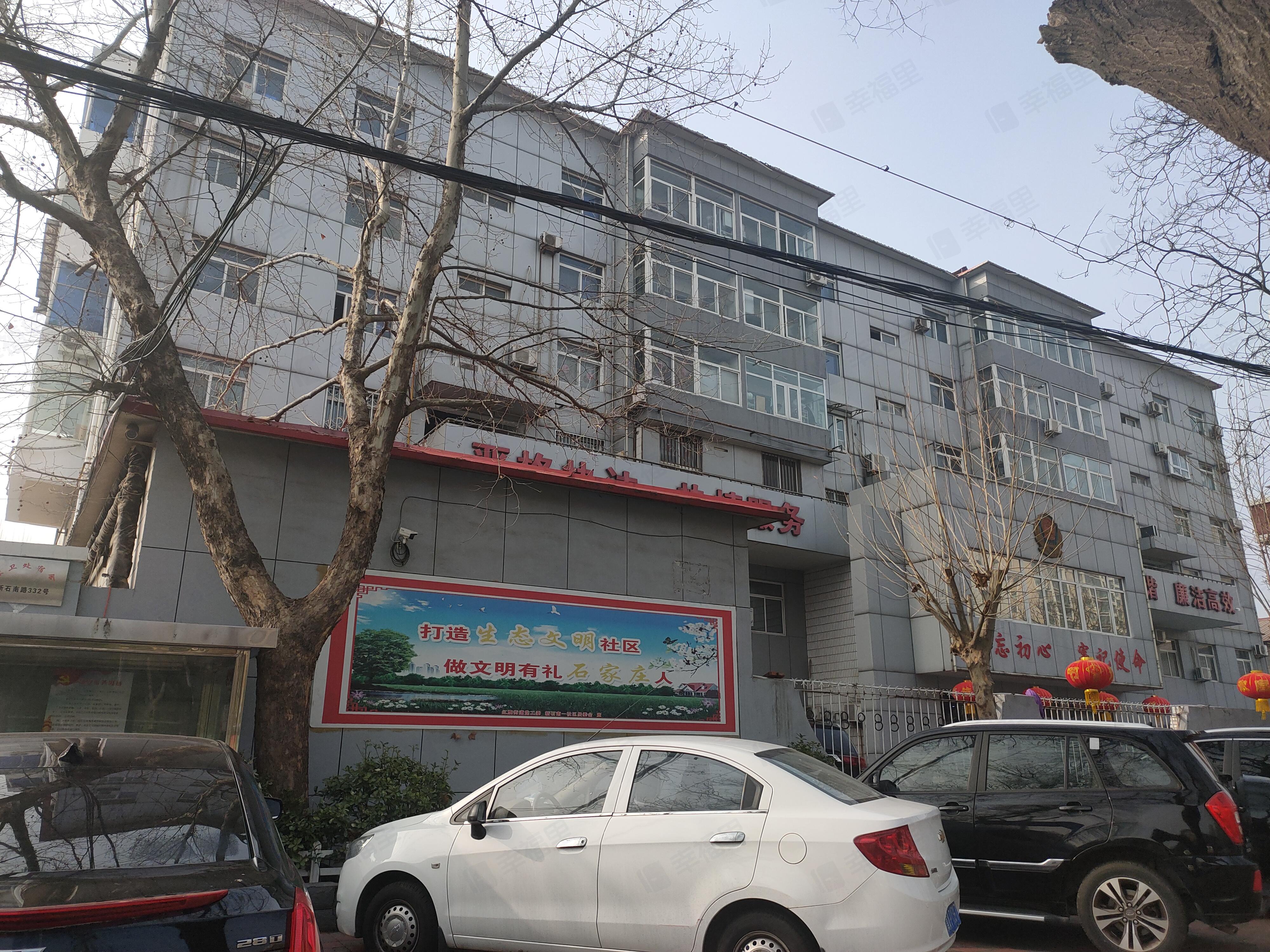 环卫处宿舍小区效果图