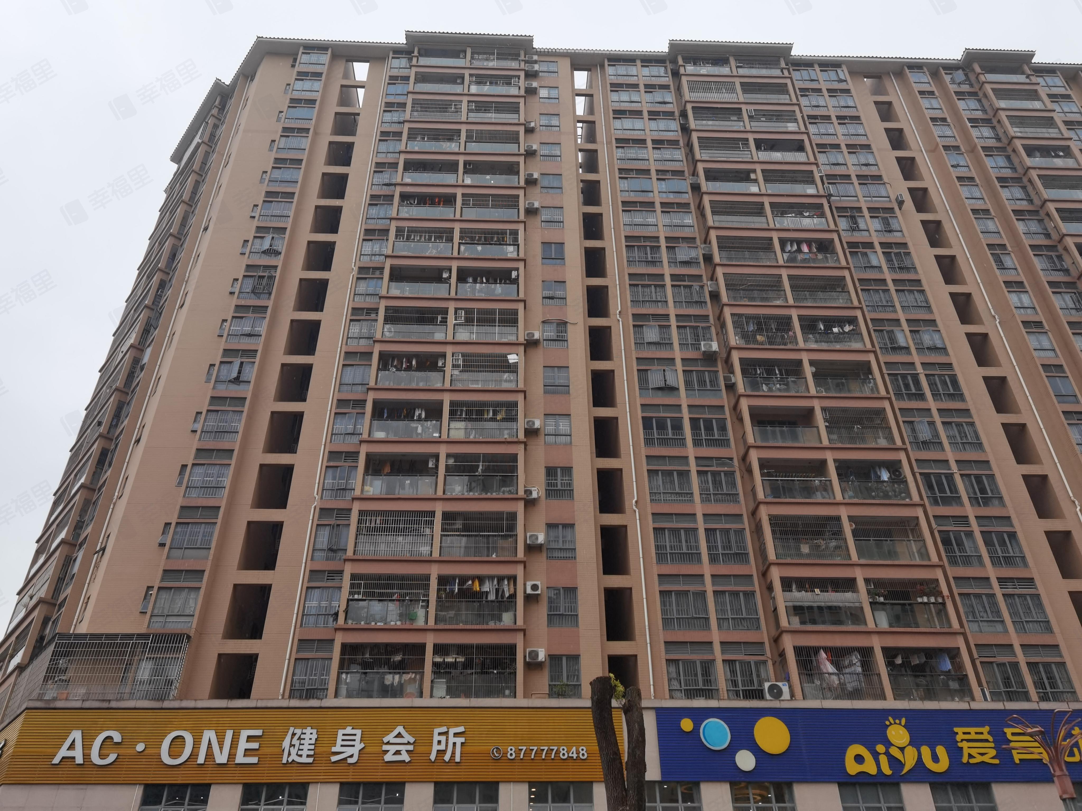 华文公寓小区效果图