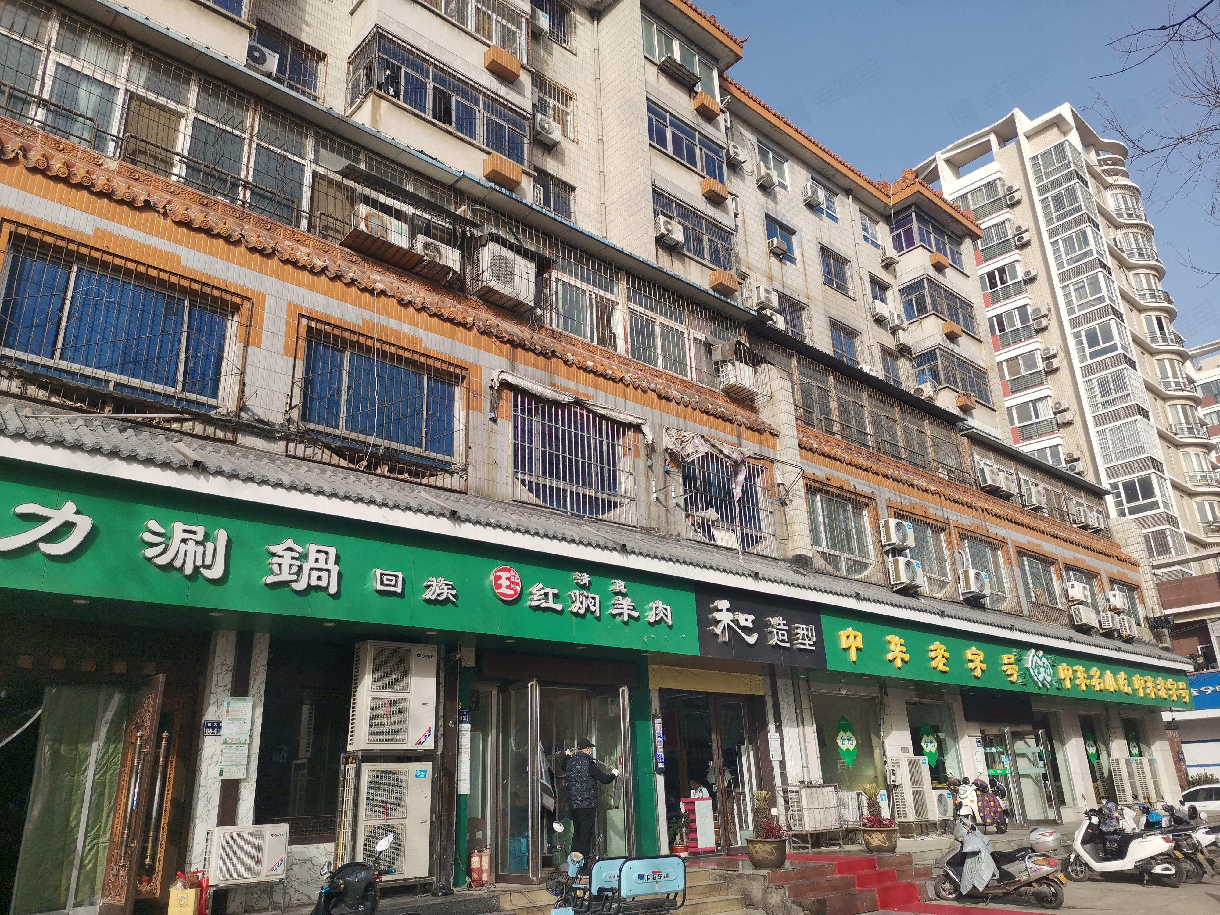 管城恒达小区小区效果图