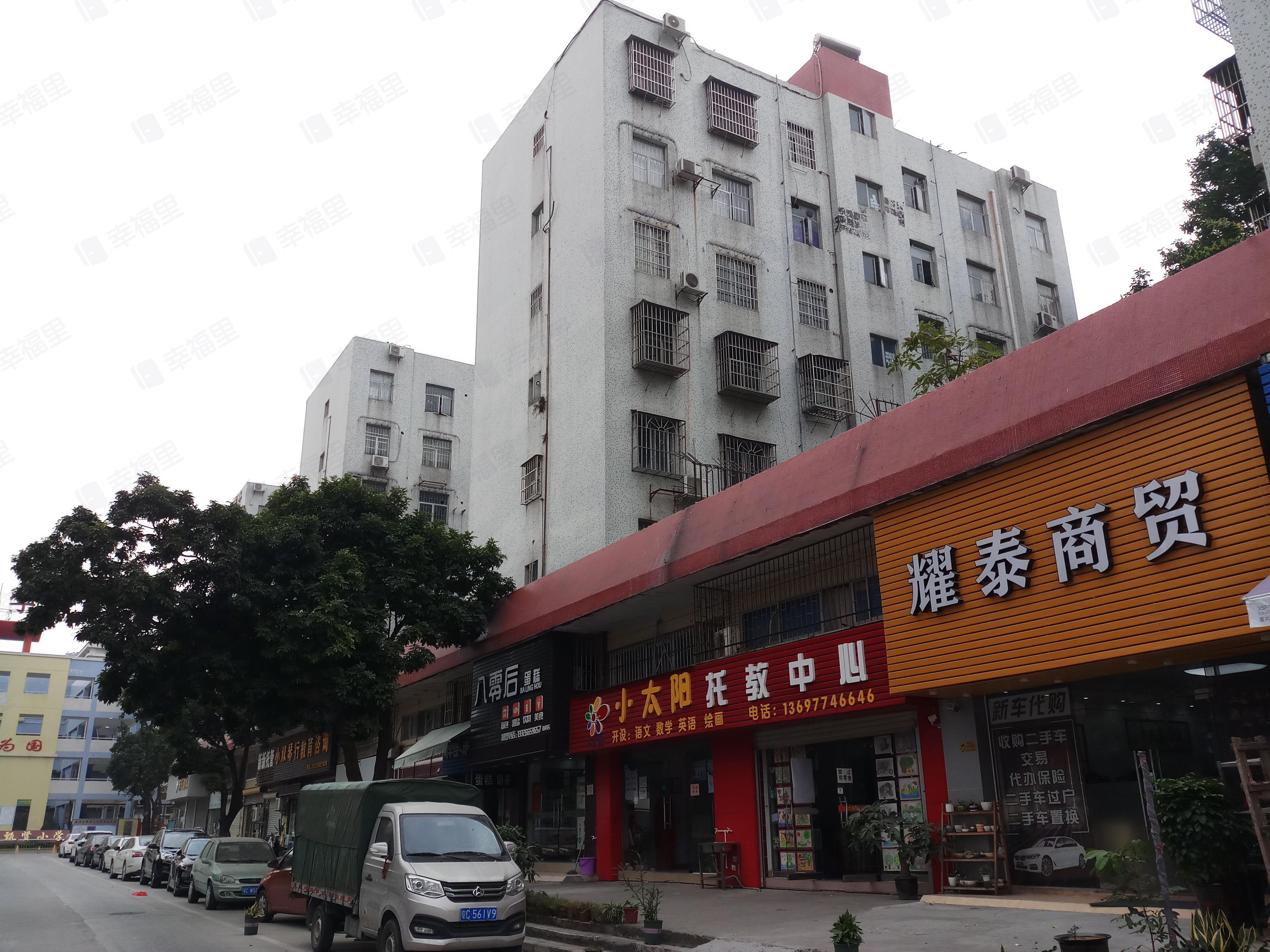 南苑山庄小区效果图