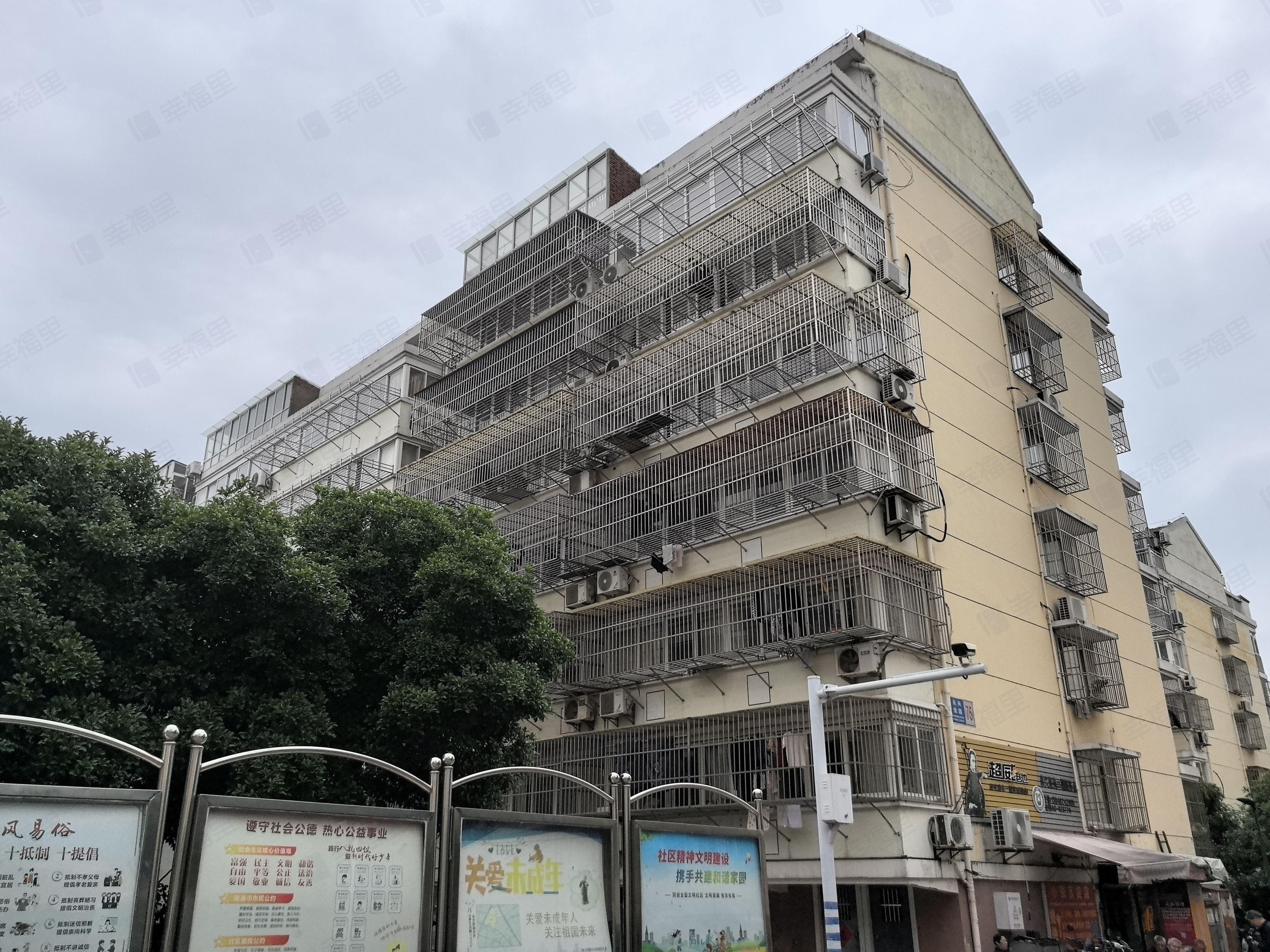 永兴佳园小区效果图