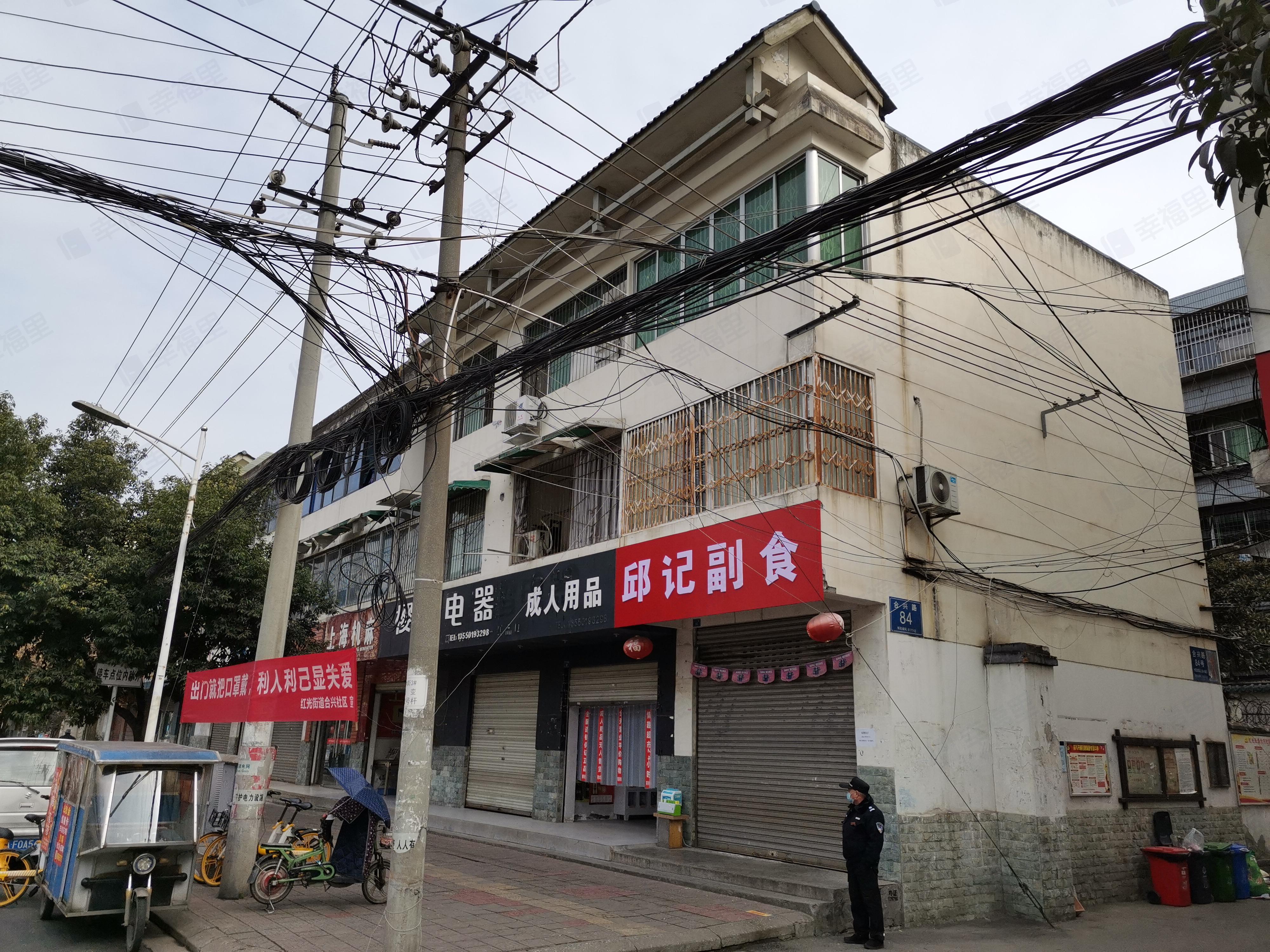 合兴路84号院小区效果图