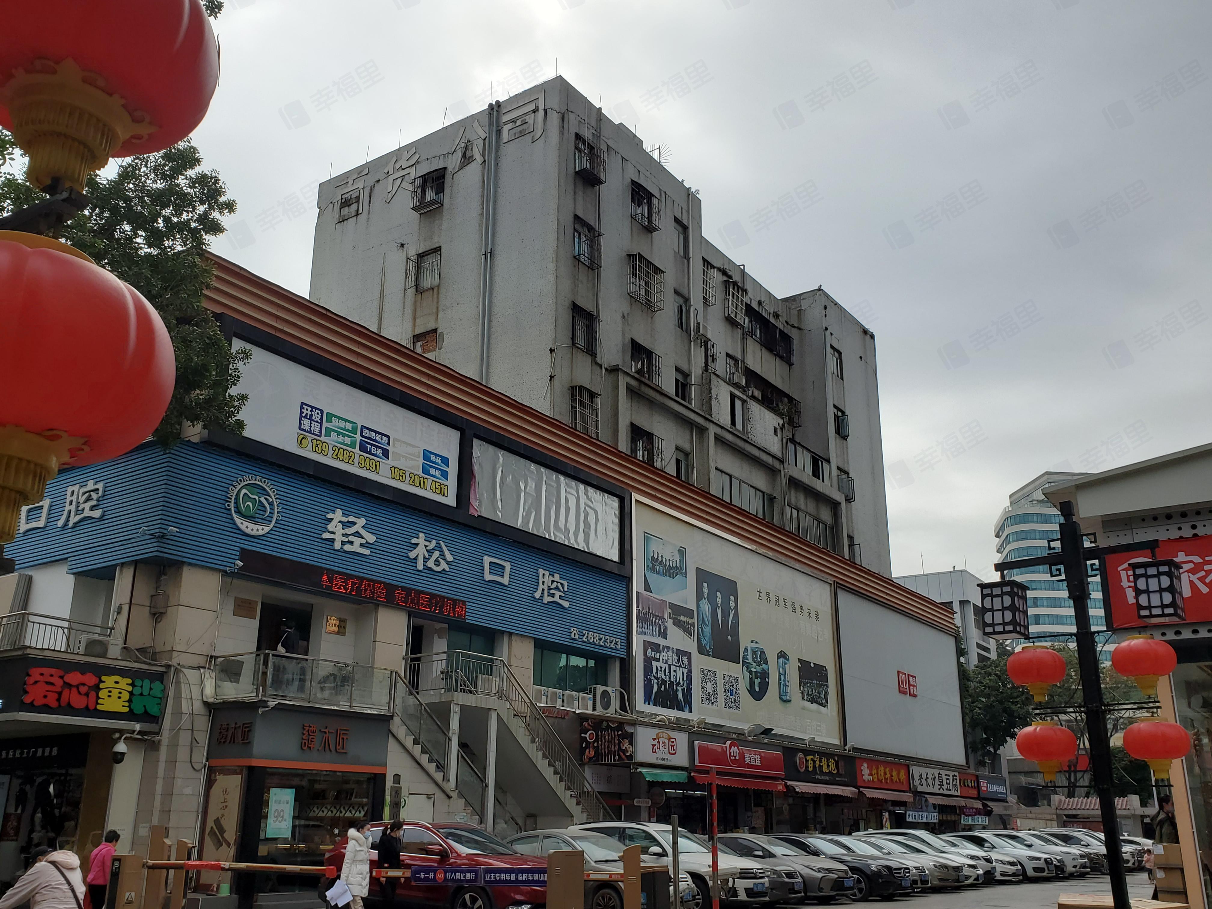 恒裕尚都小区效果图