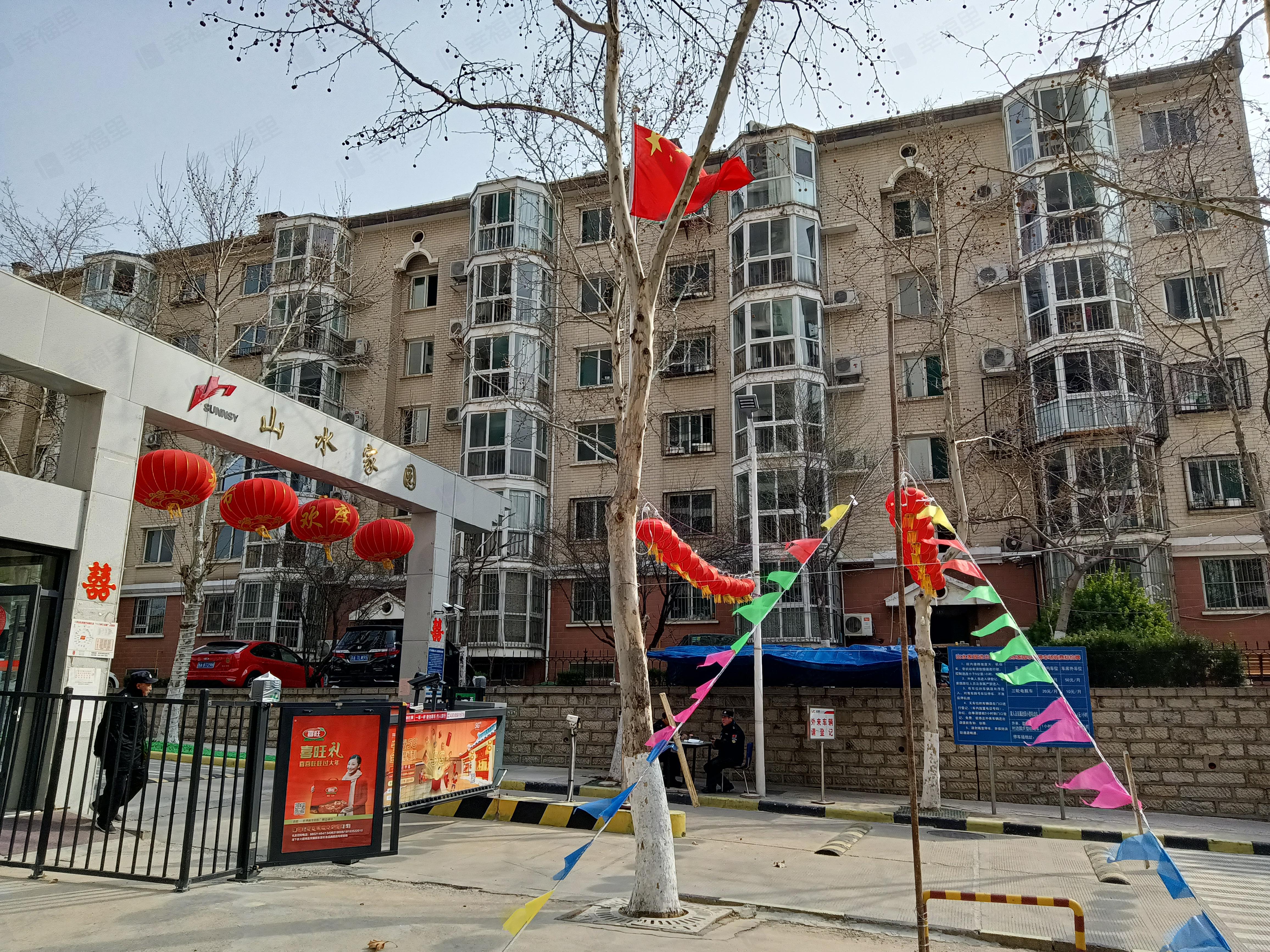 山水家园(郎茂山路)小区效果图