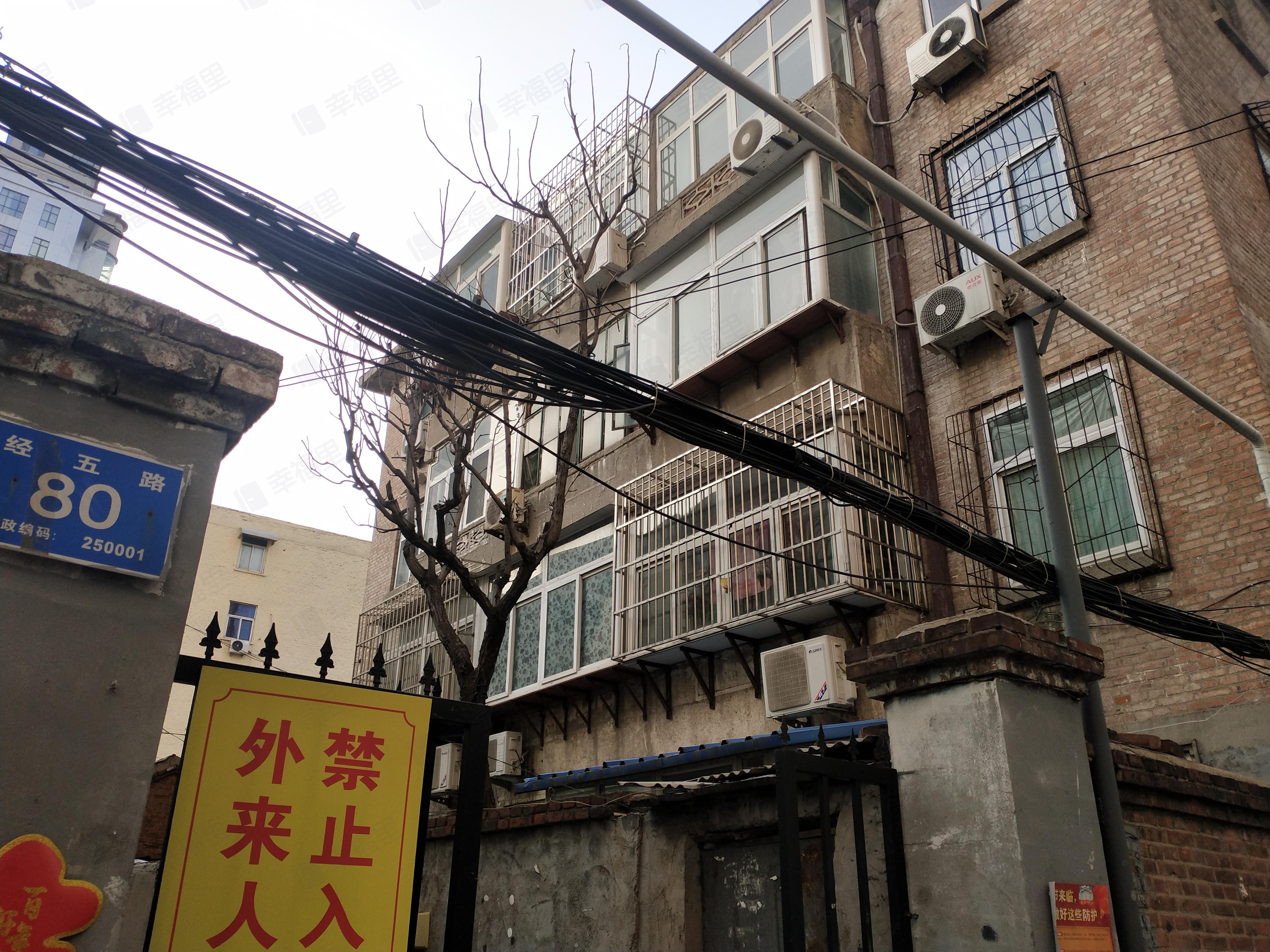 经五路小区效果图