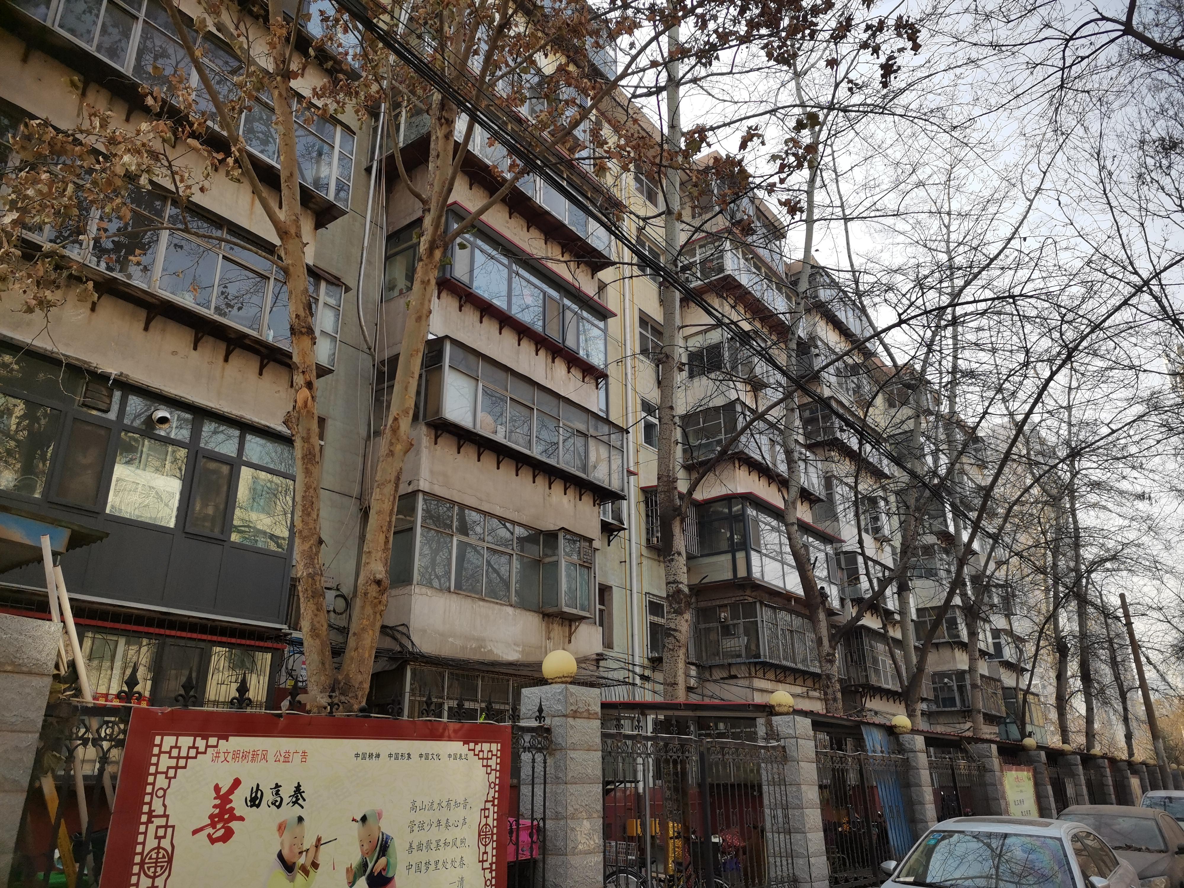 殡管处宿舍小区效果图