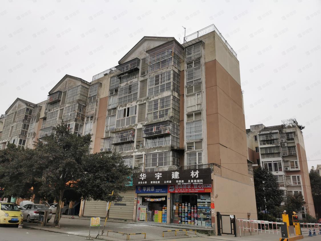 成都双流-蛟龙港/暂无年代景秀泉城(西区)