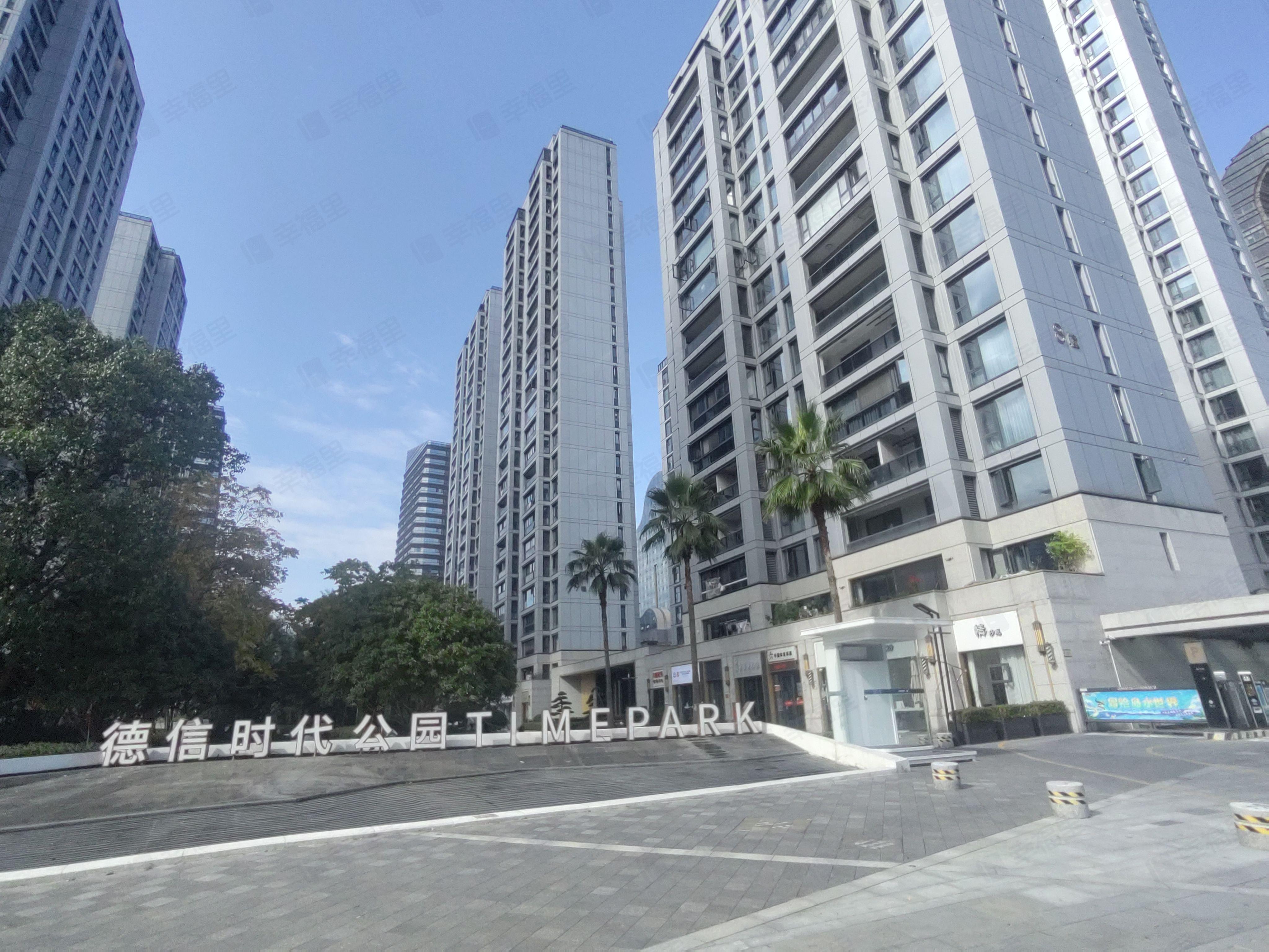 德信时代公园小区效果图