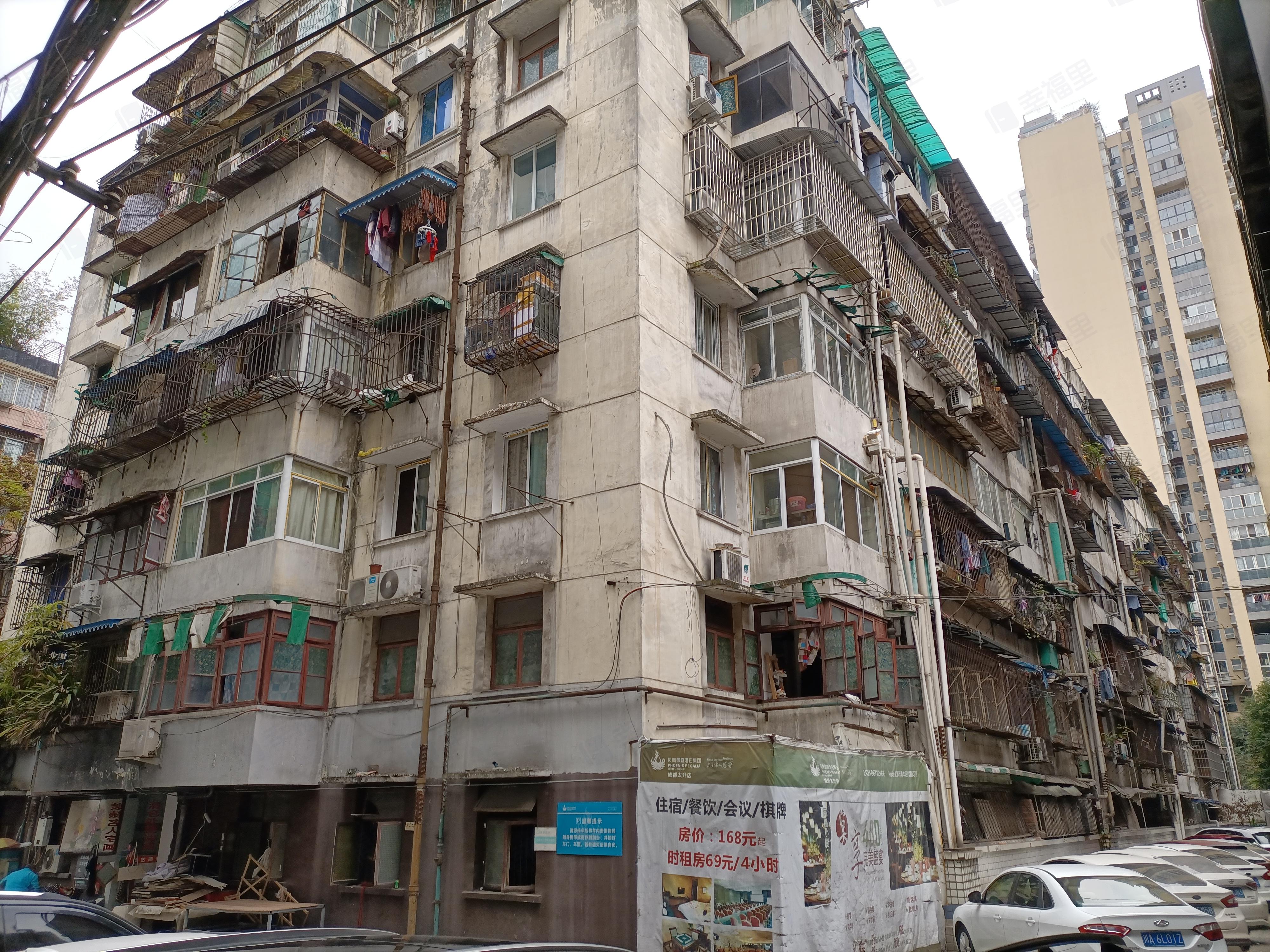梓潼街35号小区效果图