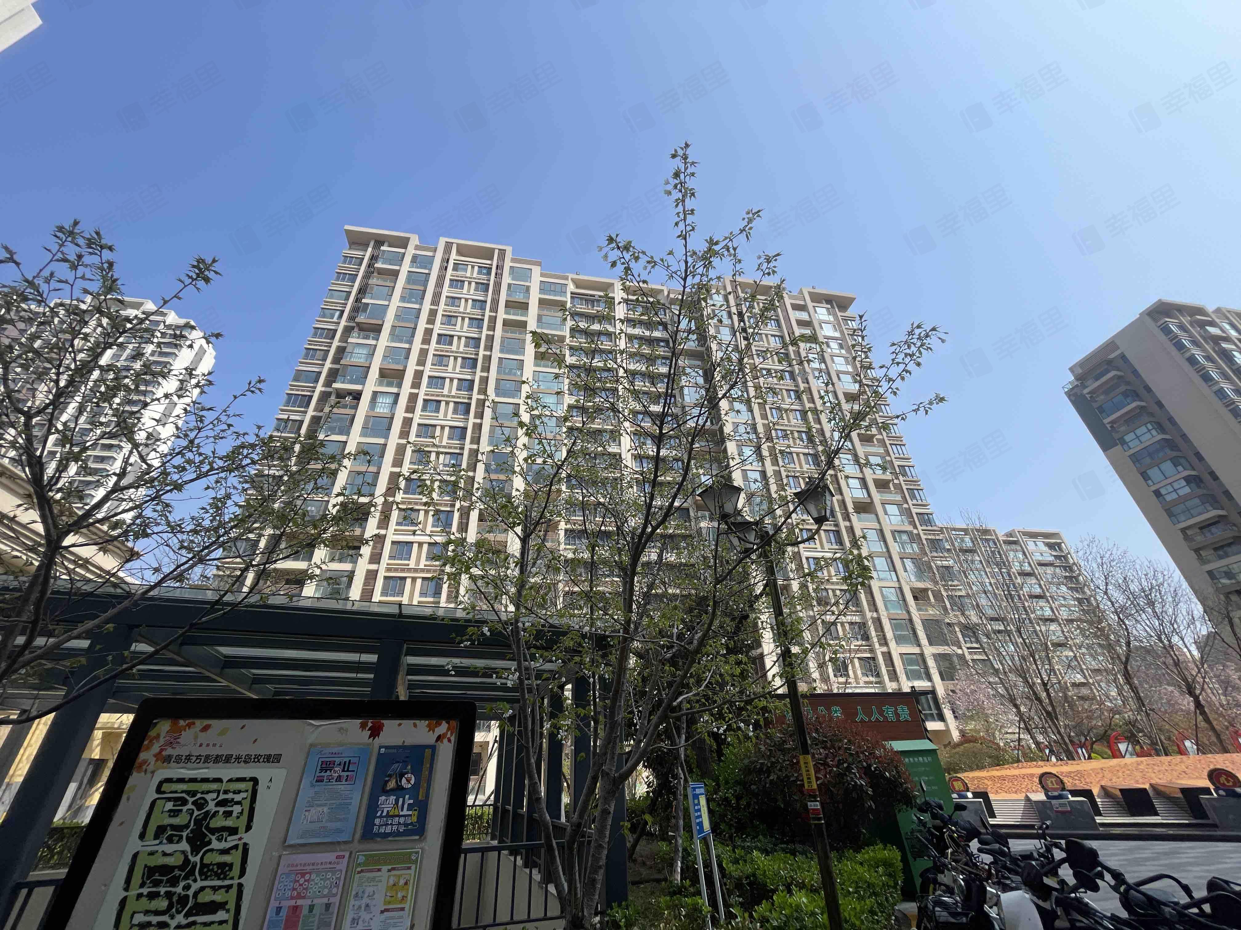 星光岛(玫瑰园)小区效果图